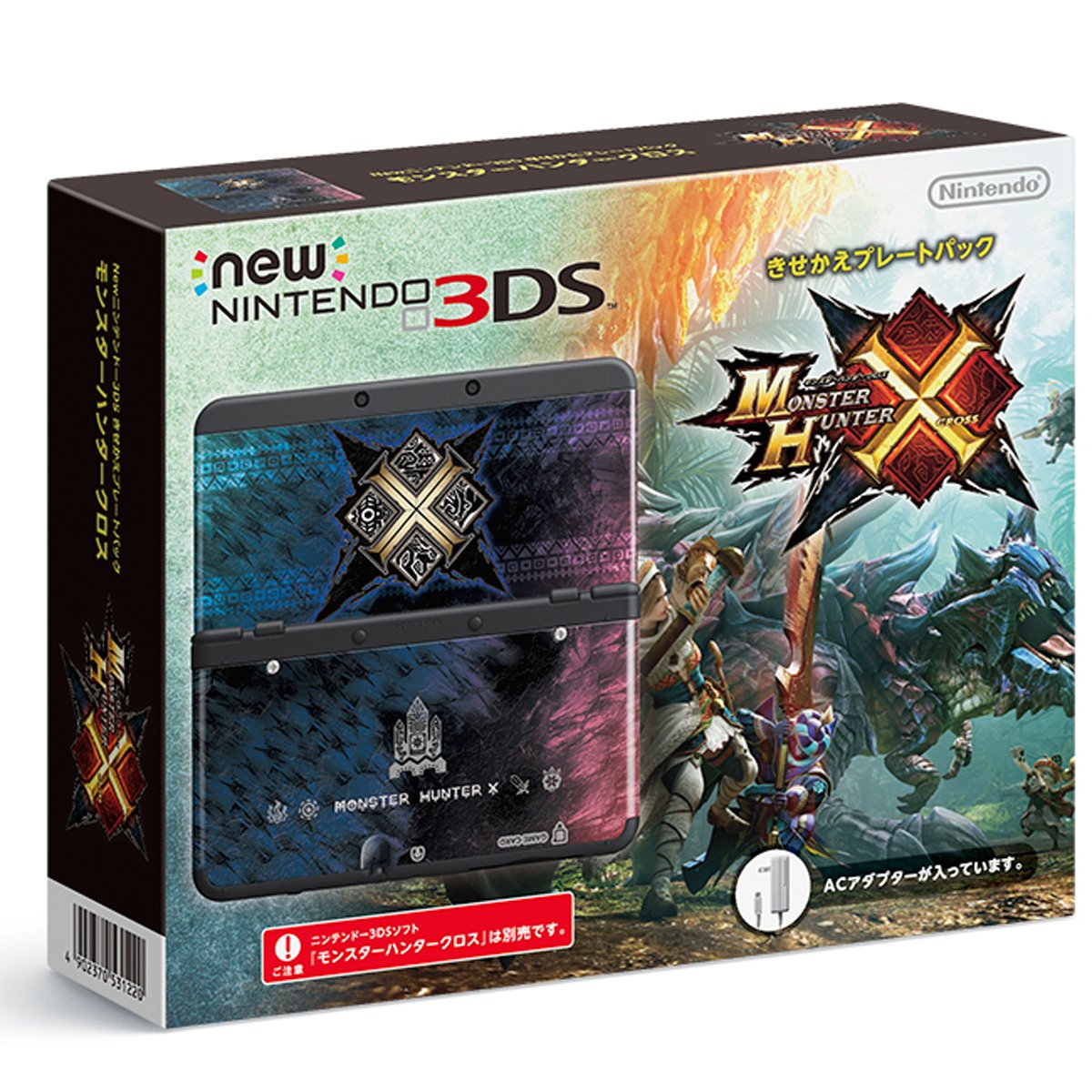 Amazon | Newニンテンドー3DS きせかえプレートパック  