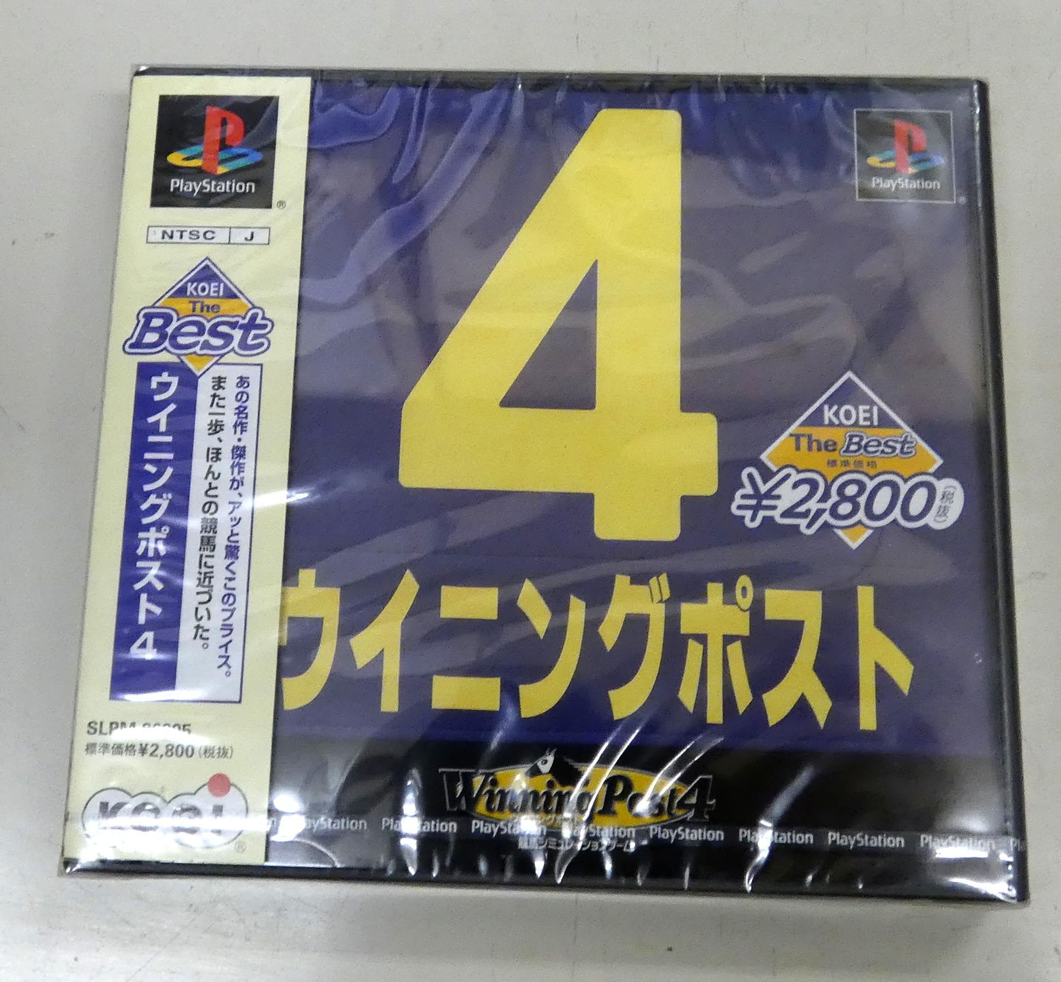 【各種外箱付】ウイニングポスト Winning Post PCゲーム 4点セット ウイポ10(Winning Post 10) PS4 新品 2,480円 中古 1,950円 | ネット最