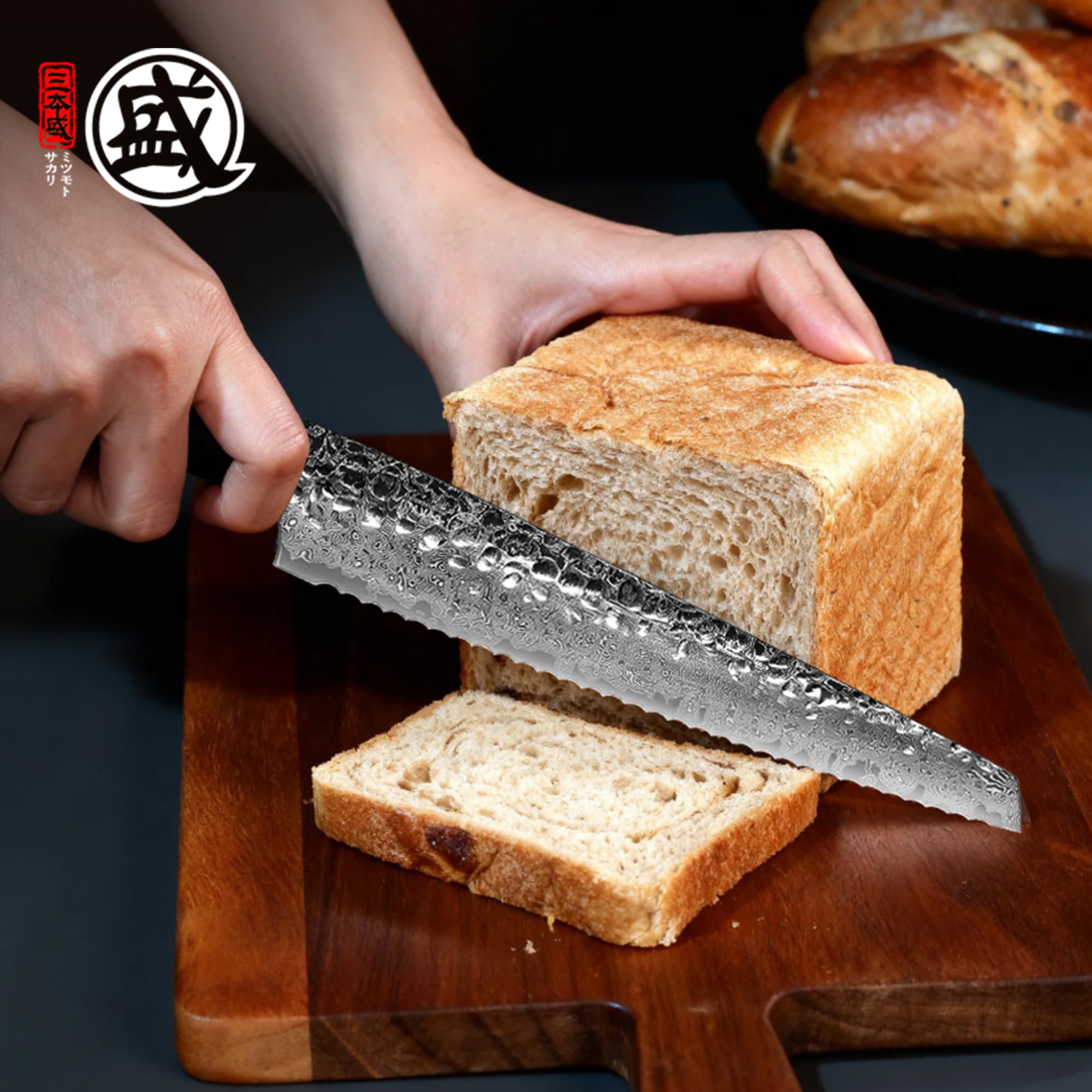MITSUMOTO SAKARI 20 cm Wellenschliff Brotmesser, Japanisches Brötchenmesser
