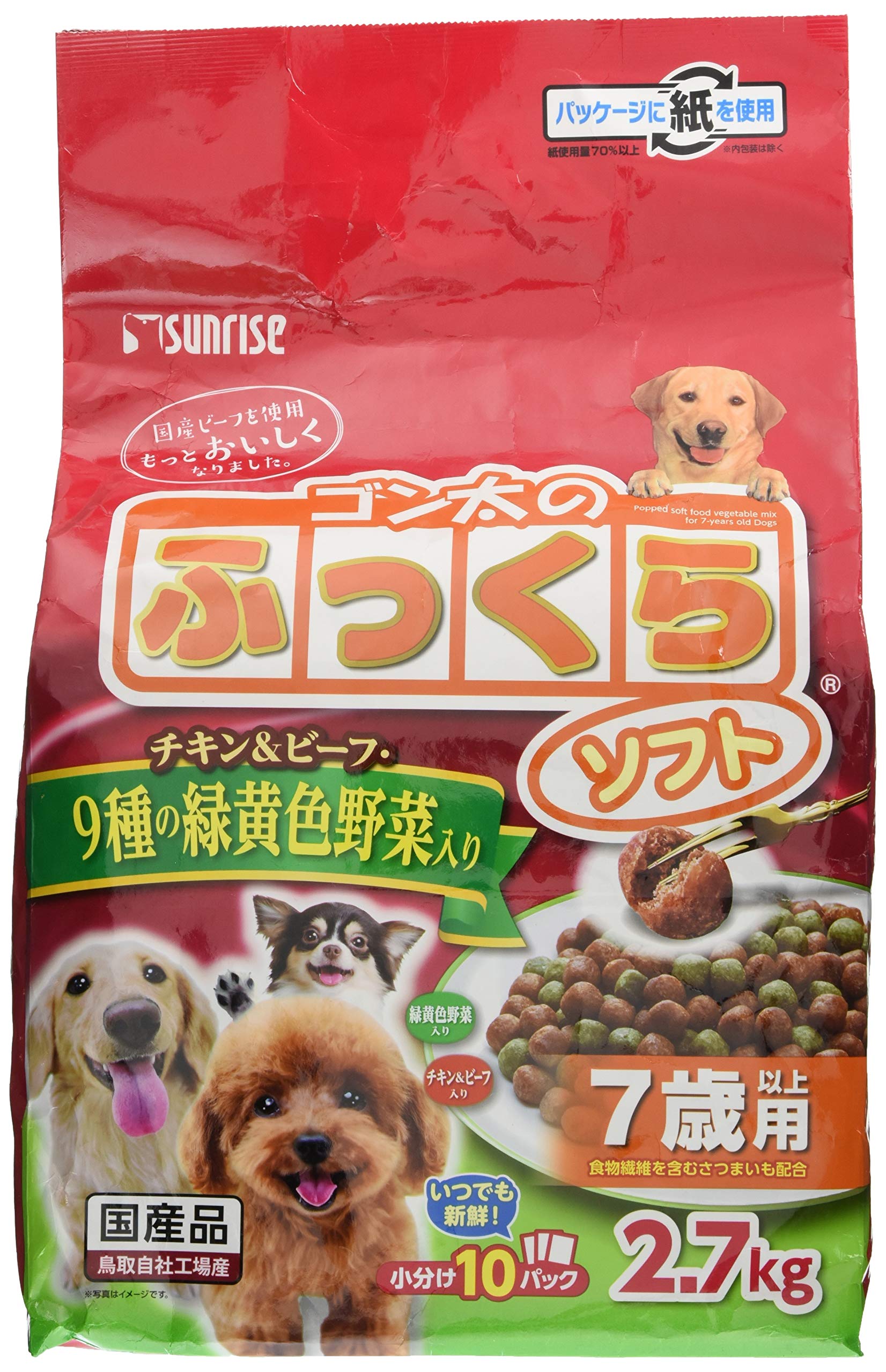 ゴン太のふっくらソフト 9種の緑黄色野菜入り 7歳以上用 2.7kg 総合栄養食