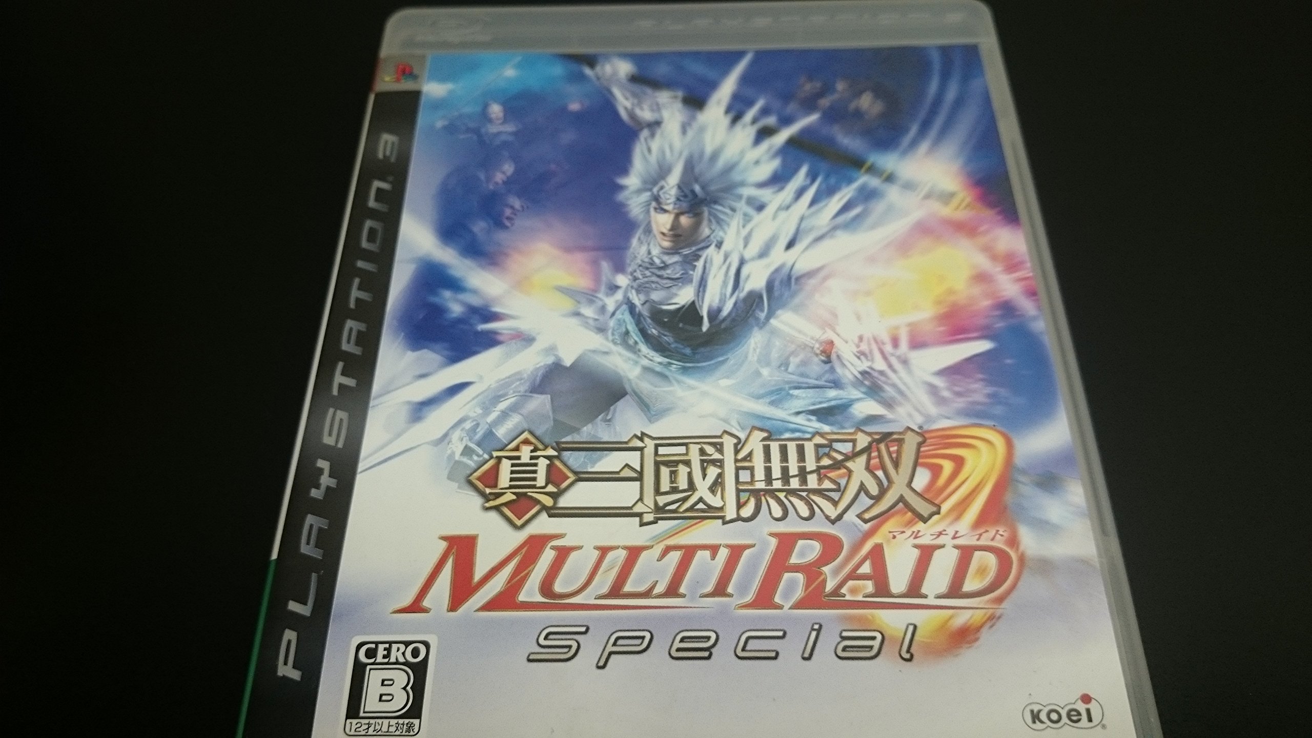 Amazon.co.jp: 真・三國無双 MULTI RAID(マルチレイド) Special - PS3 