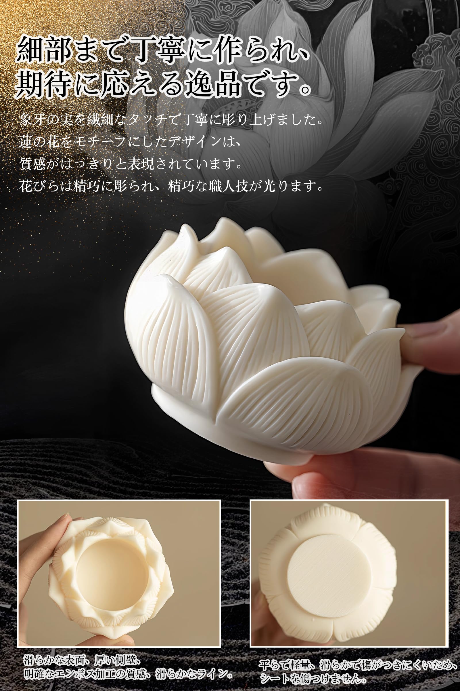 Amazon｜お香立て 線香立て 蓮花形 香炉 仏壇用 9穴真鍮香立て付き