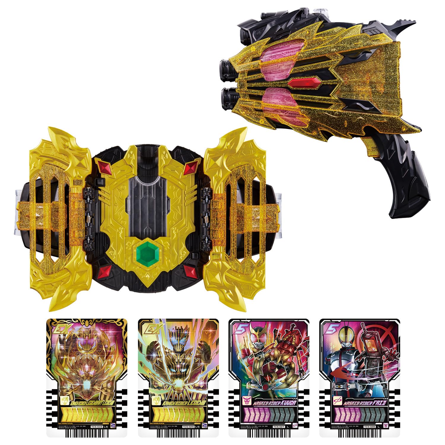 Amazon | [バンダイ] 仮面ライダーガッチャード DXレジェンドライバー 
