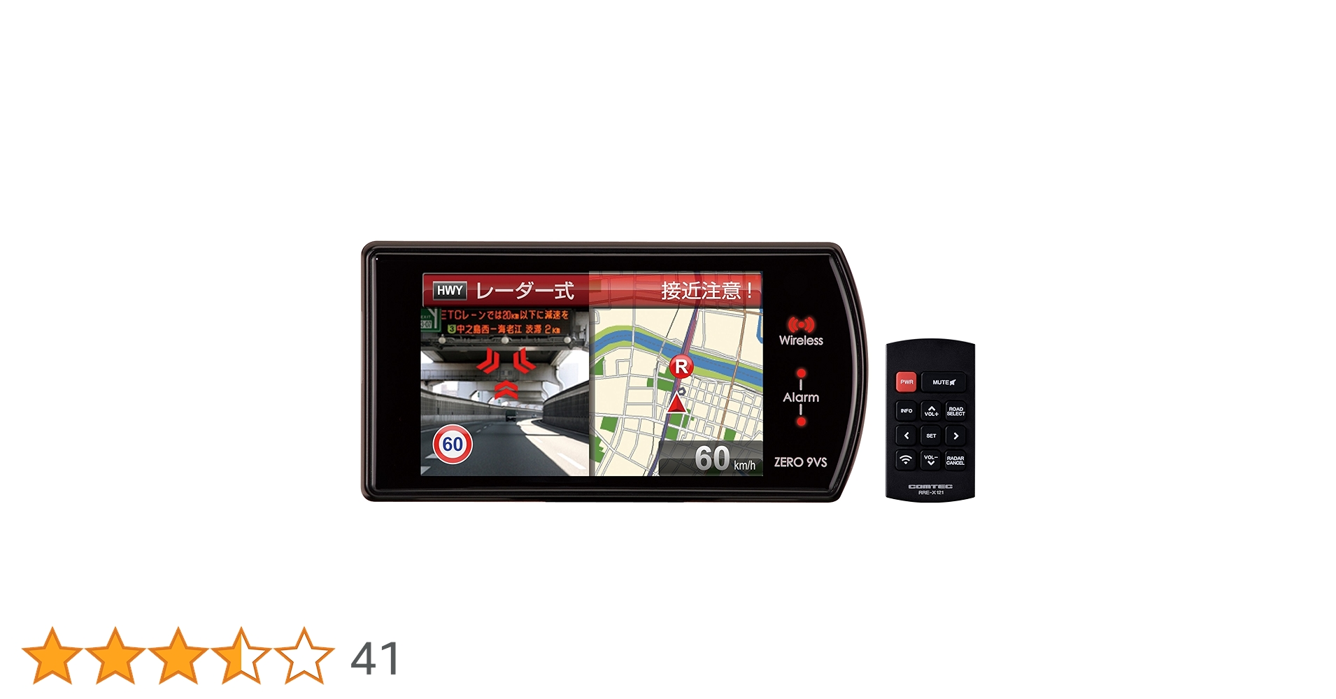 [美品] COMTEC ZERO 109C GPSレーダー探知機 楽天市場】コムテック 超高感度 GPS レシーバー ZERO 109C
