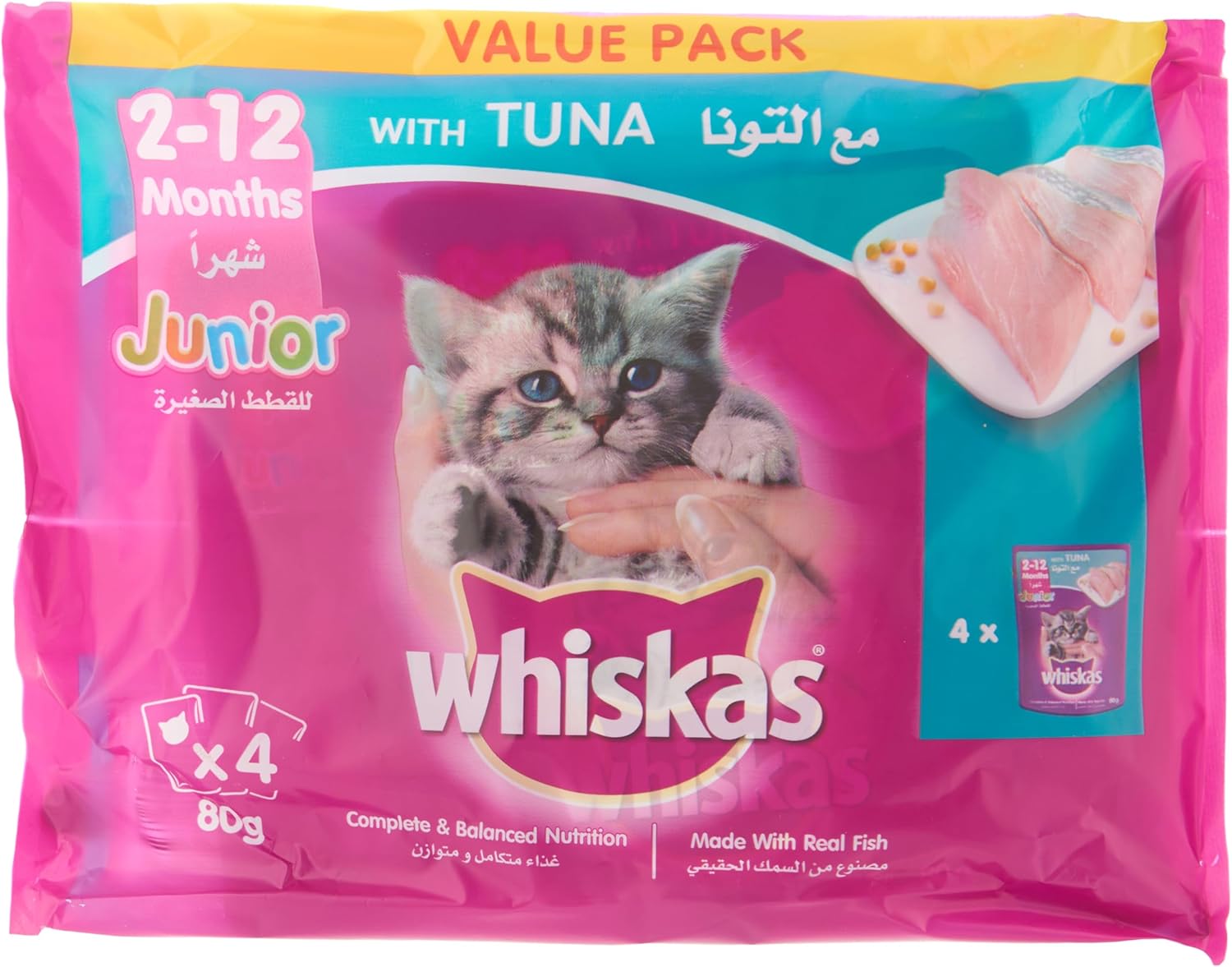 Whiskas Kitten Tuna in Jelly Cat Food Pouch, 24 x 80 g, Purple Buy