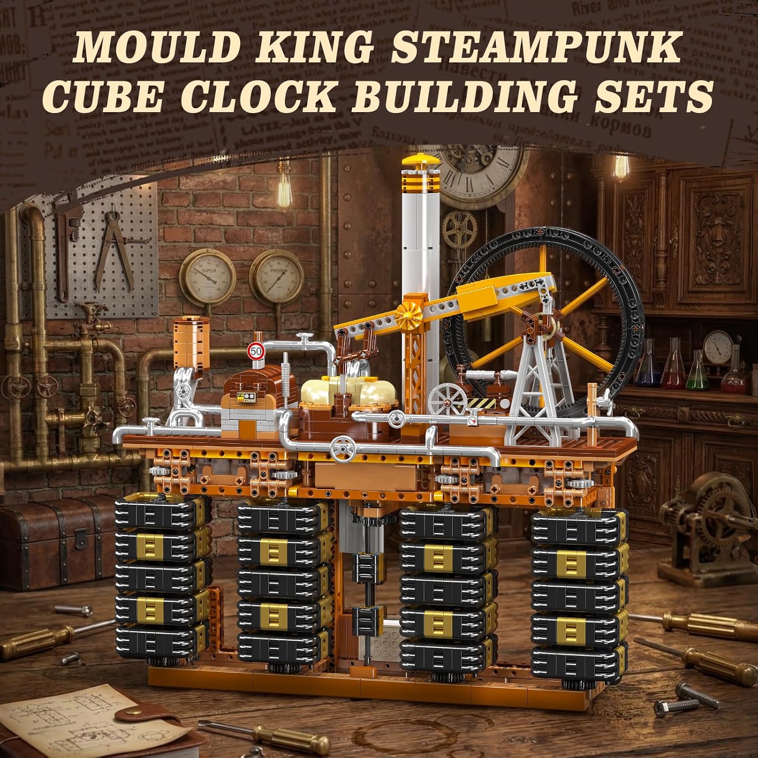 Mould King Steampunk Cube Clock Building Set, App Controlled Time Display, Industrial Oil Pump Mechanical Gear Model Kit for Adults, Creative DIY STEM Collectible Desk Decor Gift(3234+ PCS)
