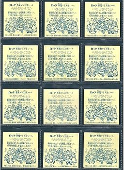 初代ビックリマンシールヘッド120枚以上、ホロ シリーズ 全種類 アイス版多数 初代ビックリマンシールヘッド120枚以上、ホロ シリーズ 全種類 アイス