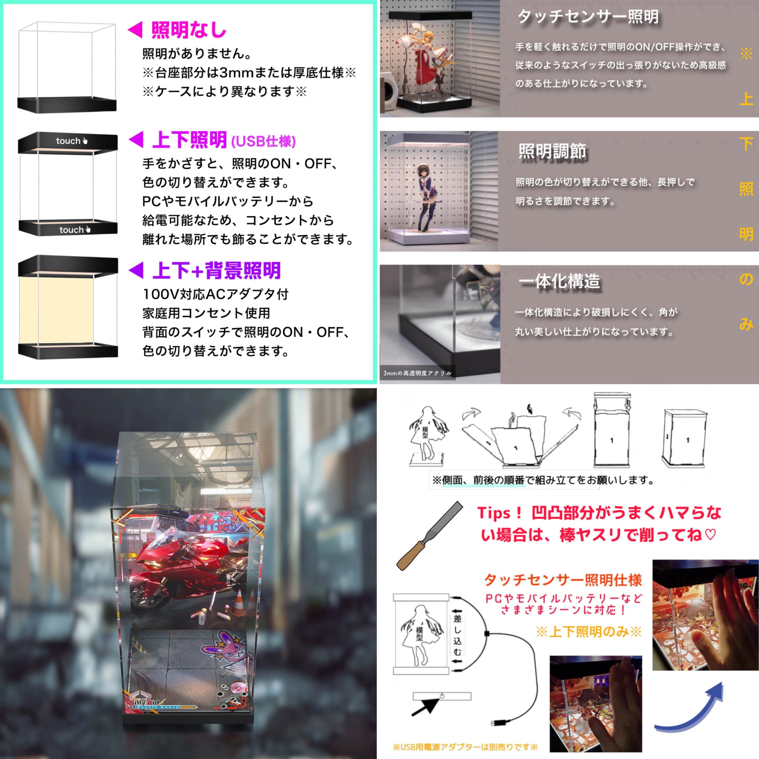 【海外限定版】 SAW BILLY 血濡れ版 ビリー ★プロテクターケース付き★ 海外限定版】 SAW BILLY 通常版 ビリー ☆プロテクターケース付き