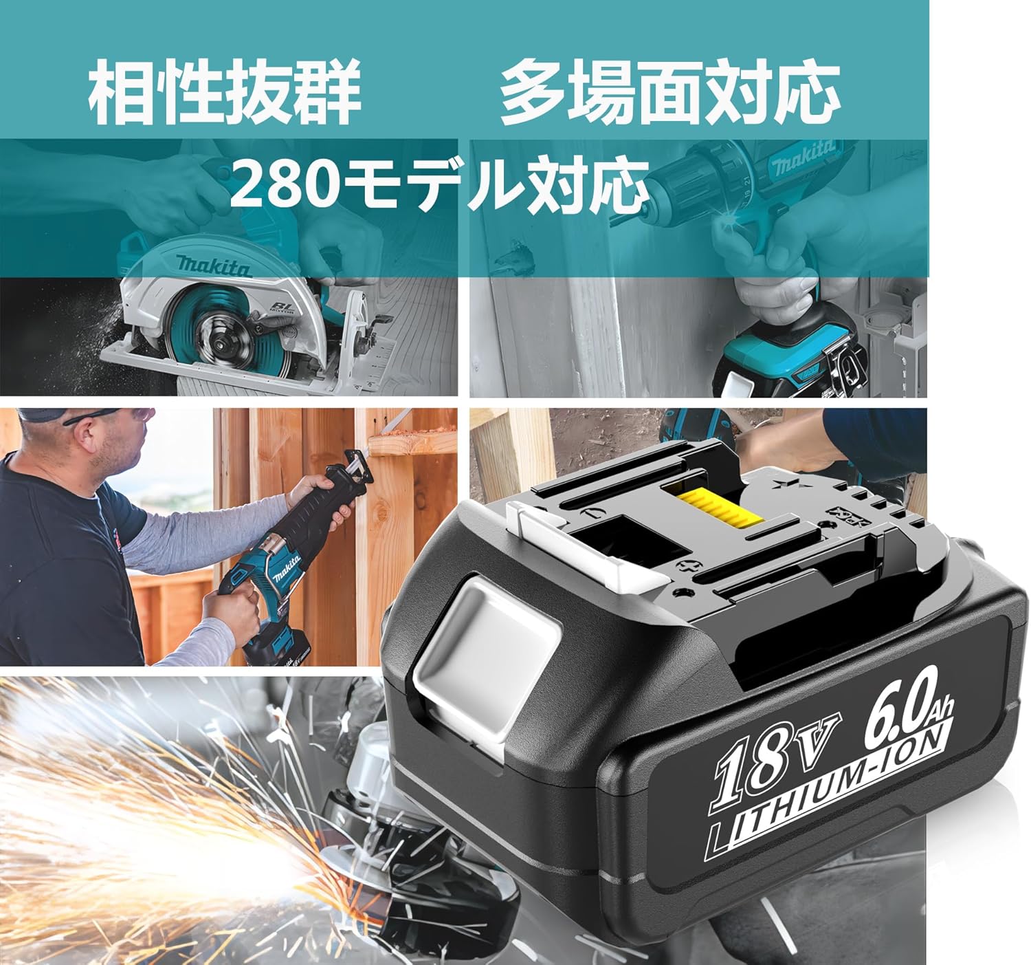TengHutt 互換 マキタ 18V バッテリー 2個セット ライト付き残量表示でき BL1860B BL1830 バッテリー 6