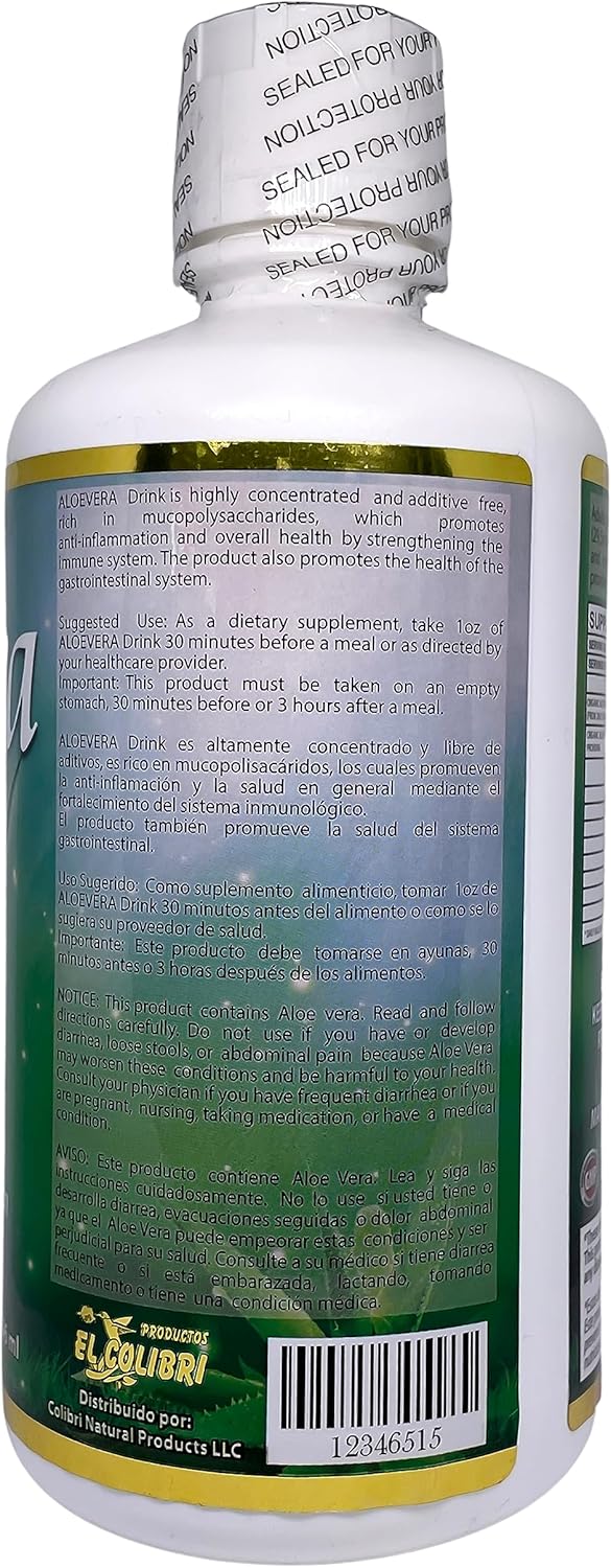 Aloe Vera Gel Liquid Dietary Supplement 32 floz