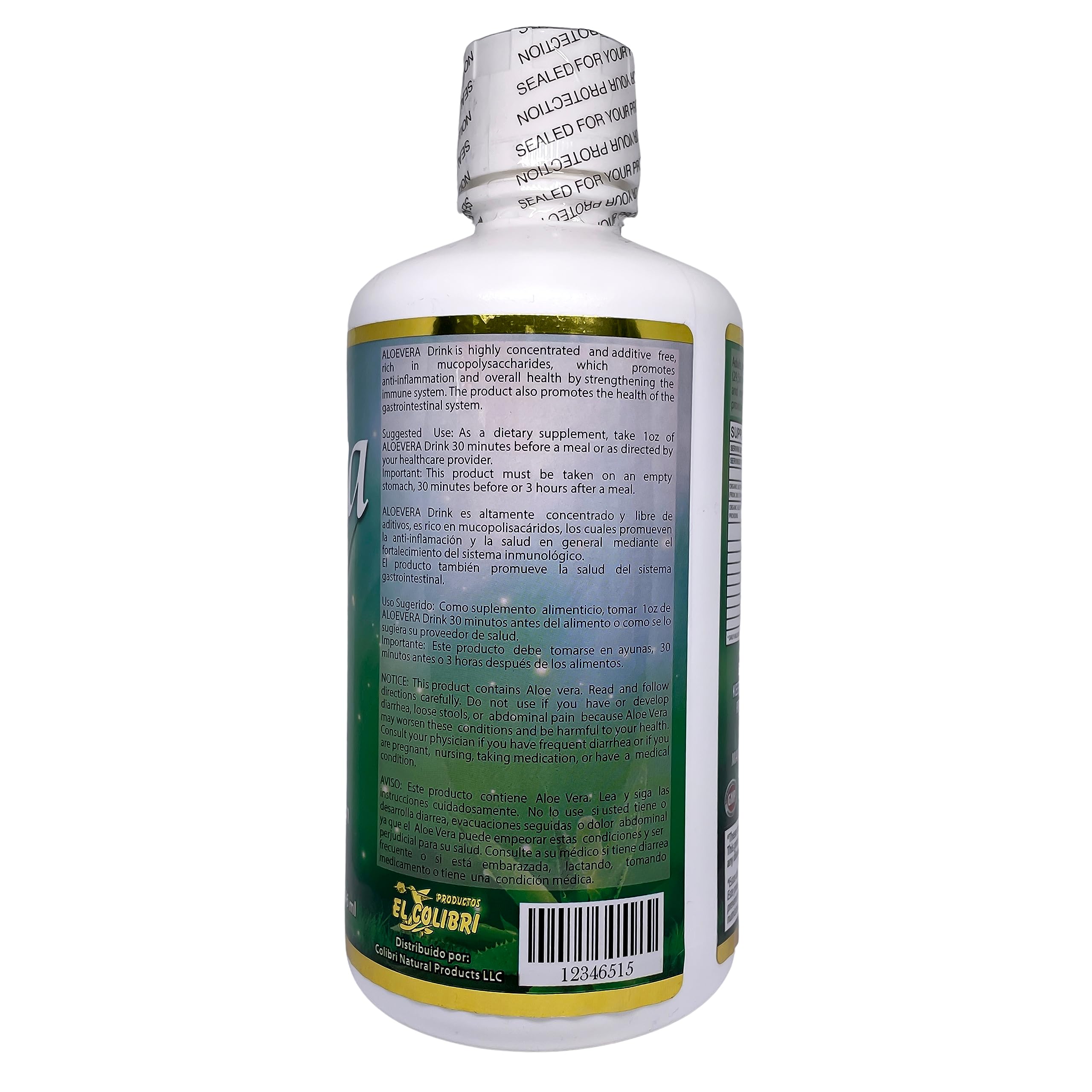 Amazon.com: Productos El Colibri Aloe Vera Gel Liquid Dietary Supplement 32  floz : Health & Household