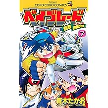 Amazon Co Jp 青木 たかお 作品一覧 著者略歴