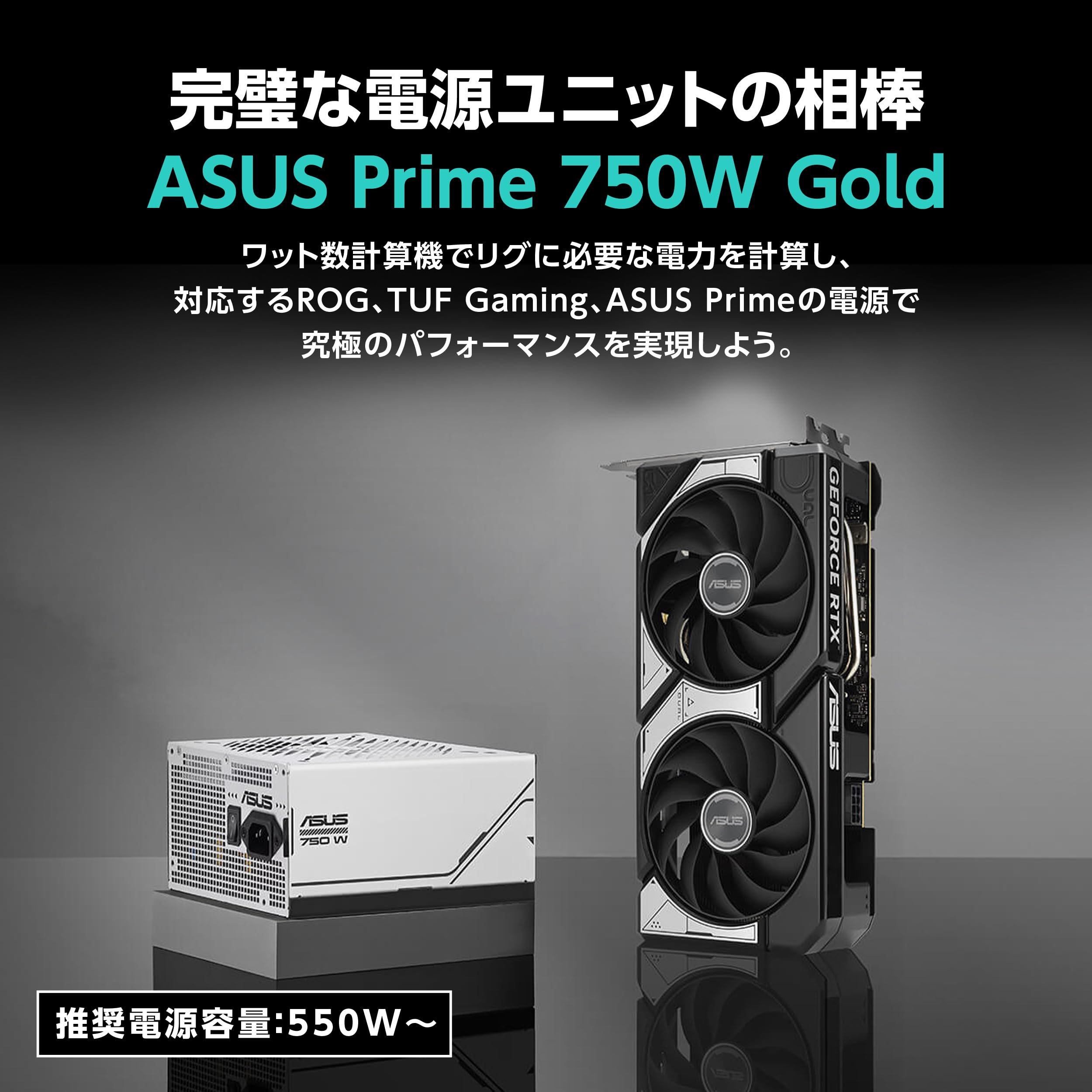 Amazon | ASUS DUAL GeForce RTX 5060 8GB GDDR7 OCエディション