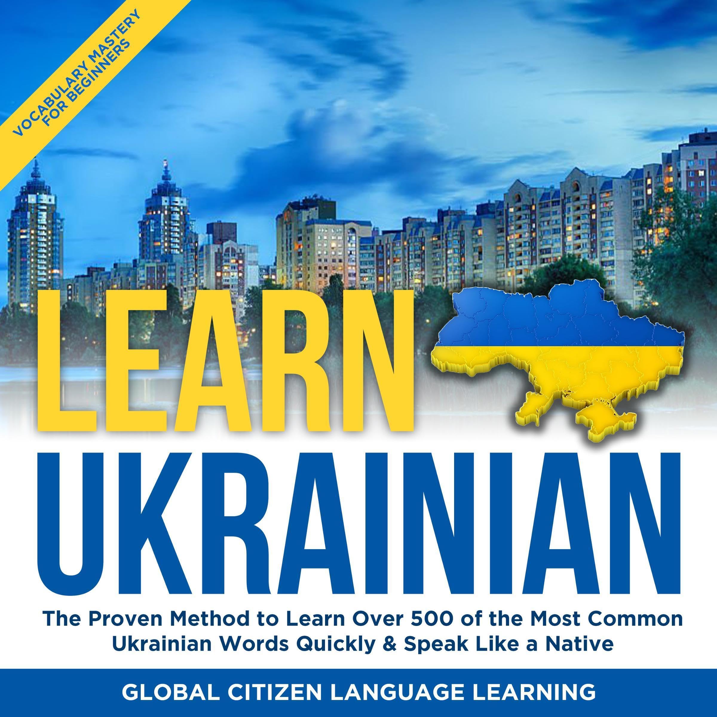 Learn Ukrainian: Vocabulary Mastery for Beginners