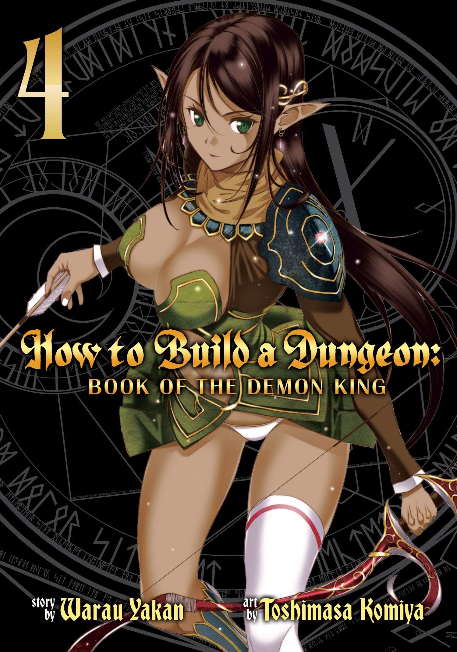 How to Build a Dungeon: Book of the Demon King Vol. 4 Paperback – 1 Sept. 2018