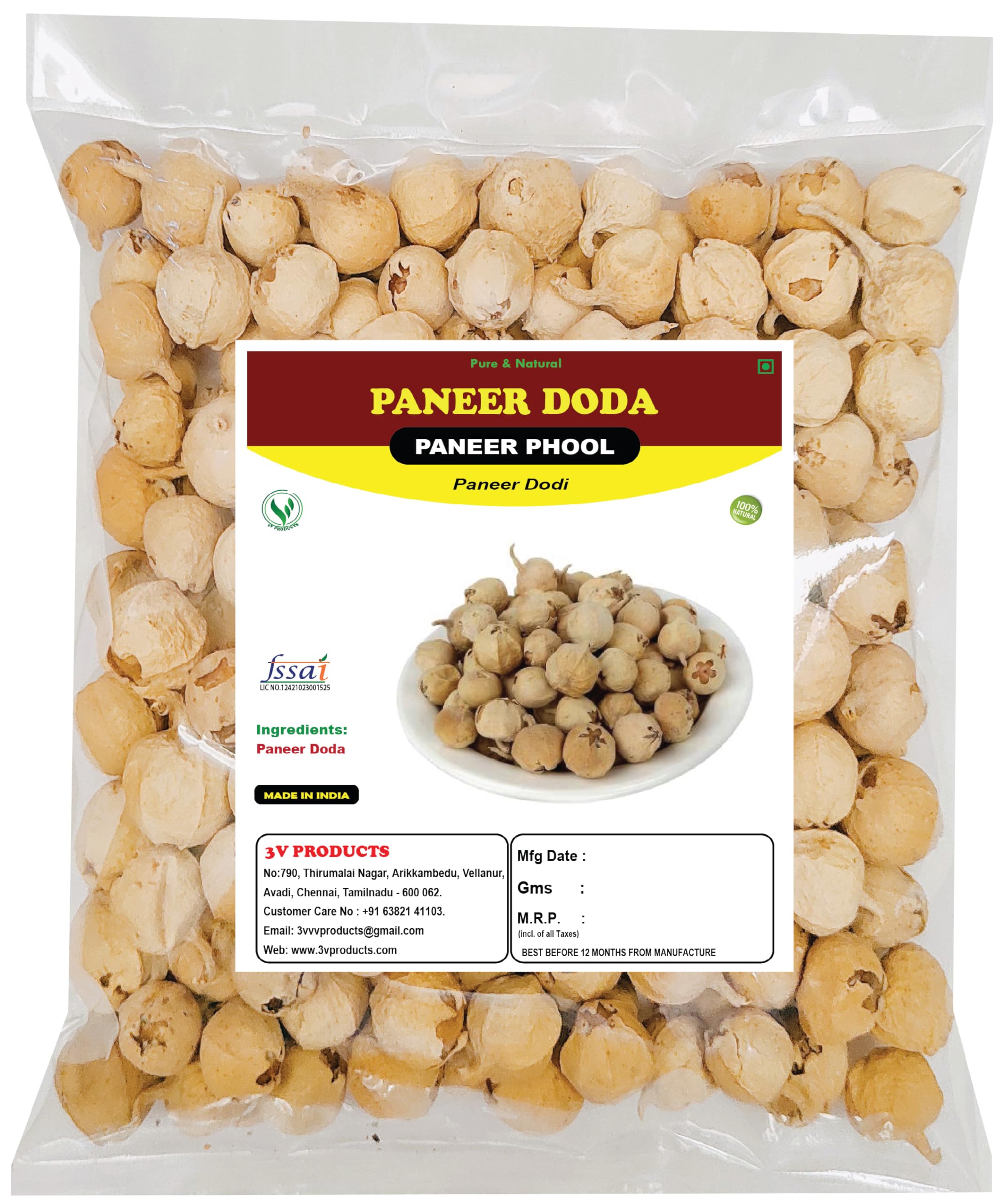3V PRODUCTS Paneer Doda 200g for Diabetes | Paneer Phool | Paneer Dodi | Withania Coagulans | Paneer Flower (B0B9JFPG3R) Amazon Price History, Amazon Price Tracker