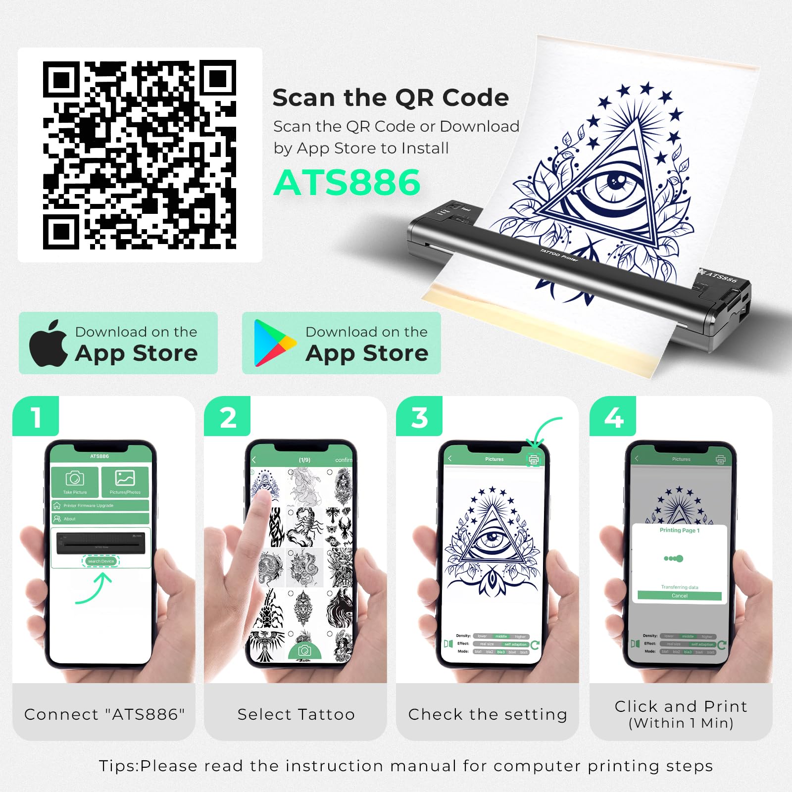 新品❤タトゥー ステンシルプリンターTATTOO STENCIL PRINTER Amazon | タトゥーステンシルプリンタ 2023 アップグレード Bluetooth