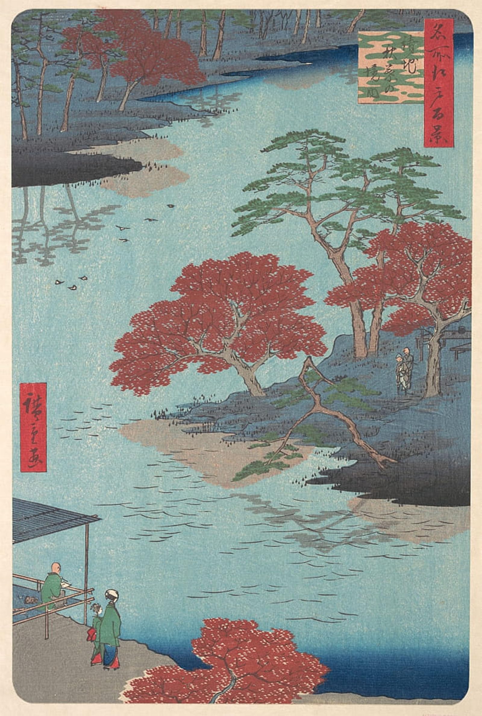 SERENDIPITP Aesthetic Poster Photo Wall Print Retro Picture Inside the Akiba Shrine At Ukeji by Ando Hiroshige Modern Wall Artwork for Home Decor 60x90cm