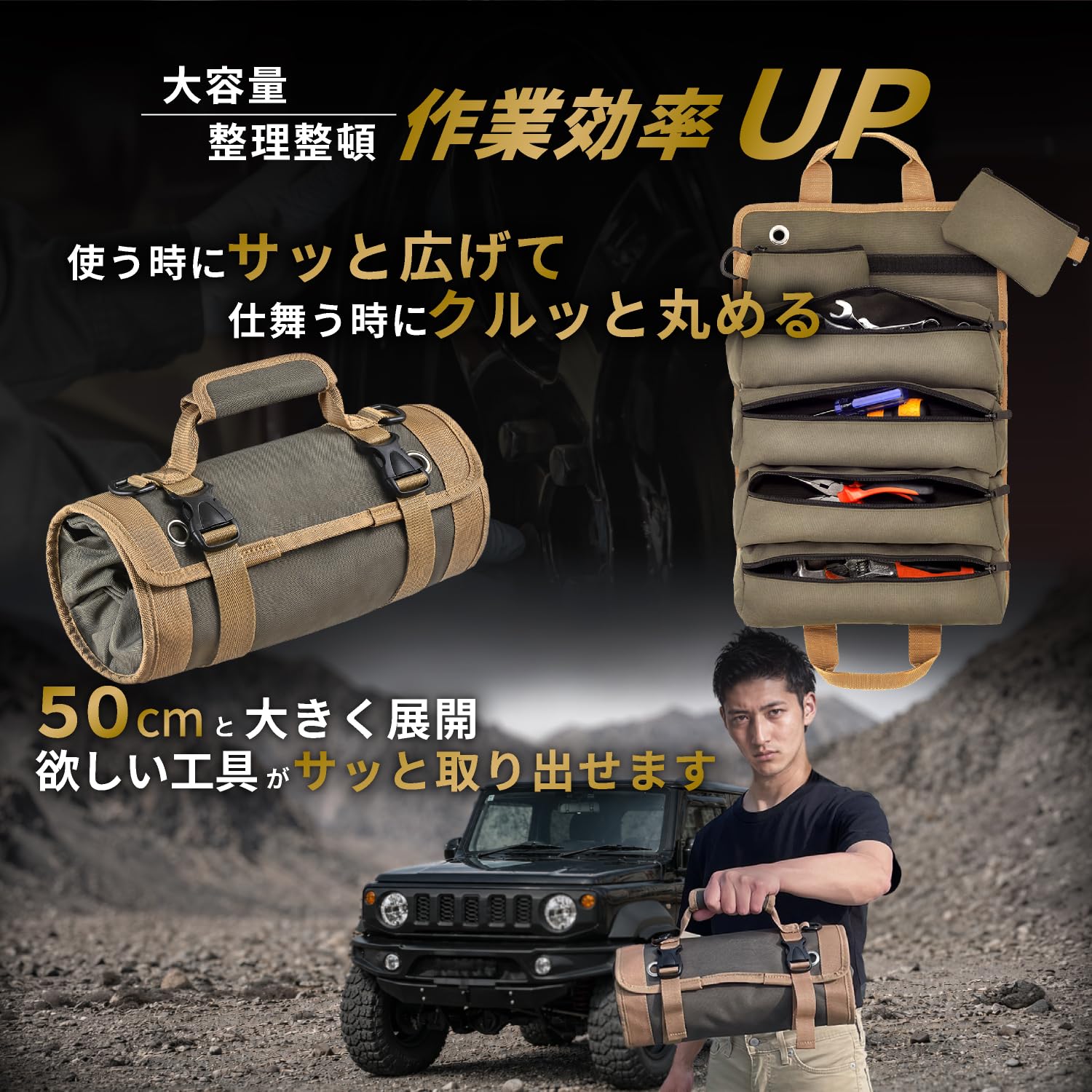 世田谷ベース　E PARTS 所ジョージ　箱型バックロードストローラ 世田谷ベース GEORGE PARTS 所ジョージ 箱型バックロードストローラ