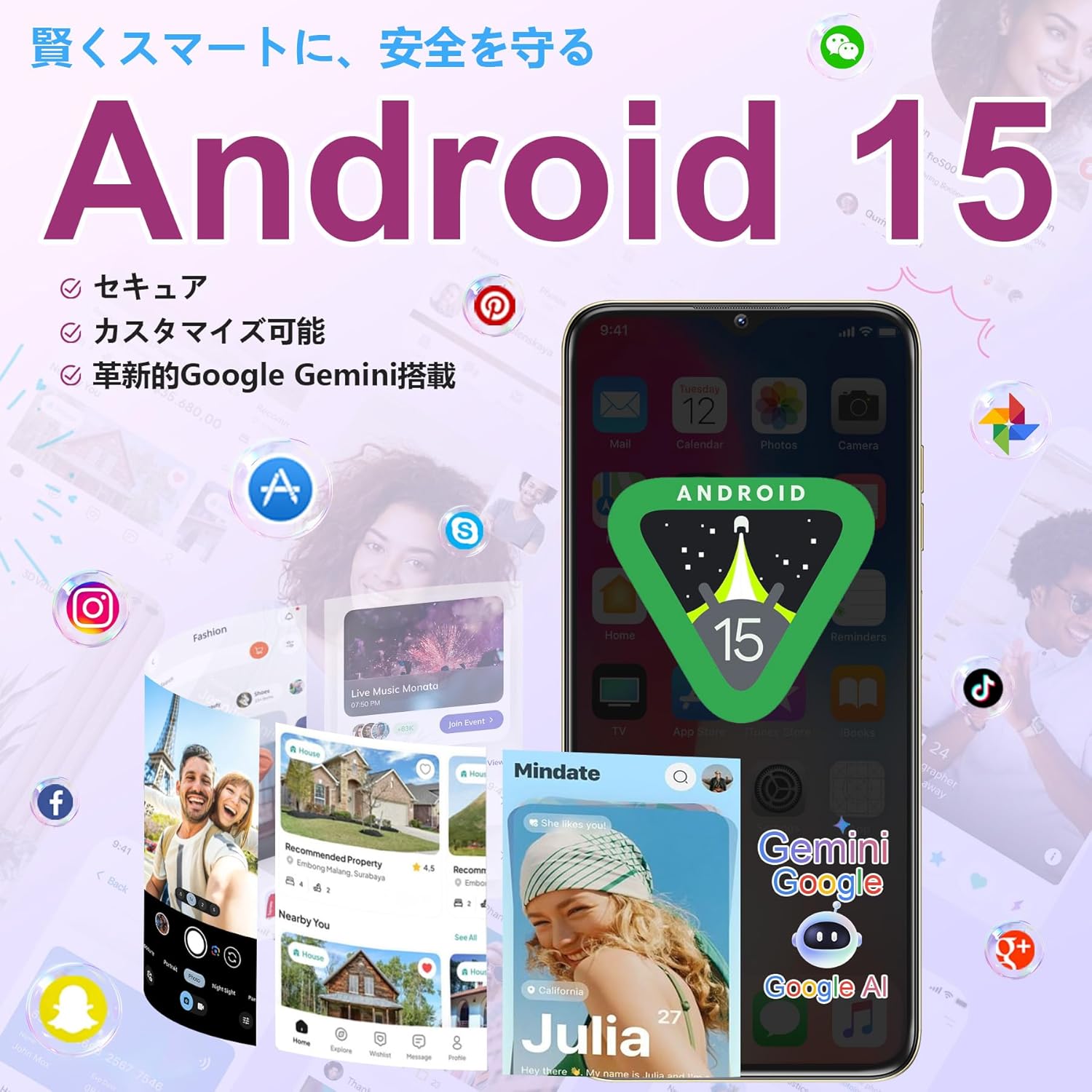 Android 15 OUKITEL C1 SIMフリー スマートフォン 本体 Amazon | 【Android 15】 OUKITEL C1 SIMフリー スマートフォン