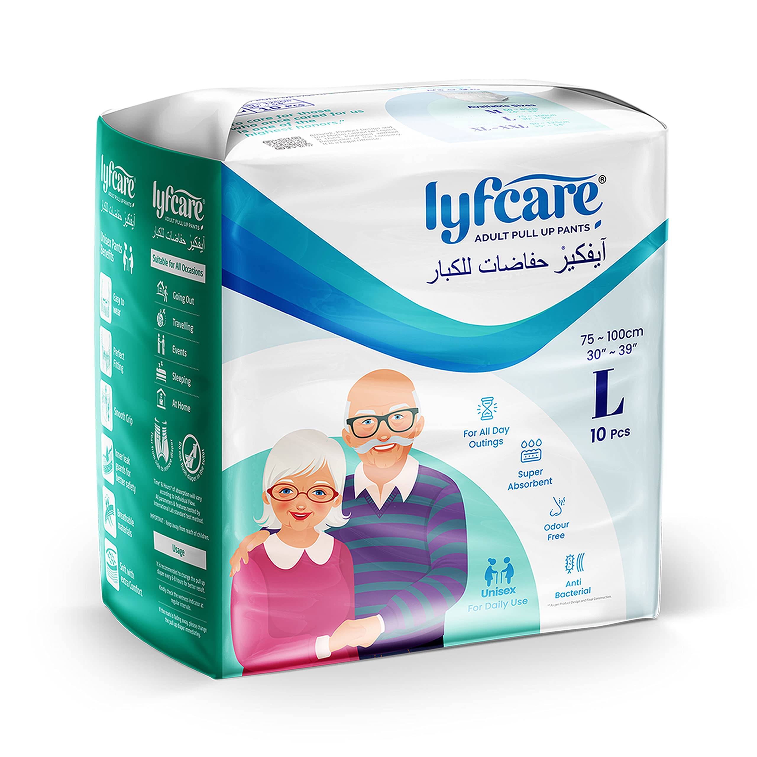 Lyfcare Adult Diapers Large Size (L) - 10 Units | Unisex Diapers Pants Style | Waist (75-100 cm) | Wetness Indicator, Super Absorb, 360° Protection & 0% Leakage | For Men & Women_Regular (B0B3XRF3NQ) Amazon Price History, Amazon Price Tracker