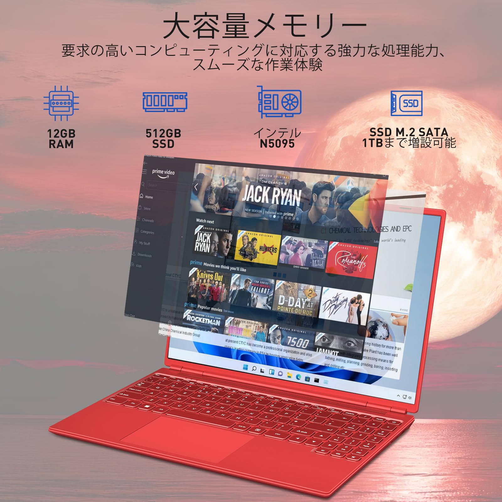 Amazon.co.jp: Ruzava Laptop 16 Inch with Win 11 12GB + 512GB