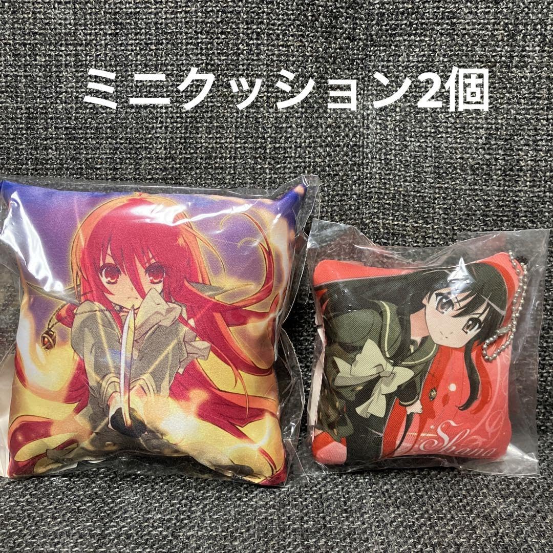 灼眼のシャナグッズセット