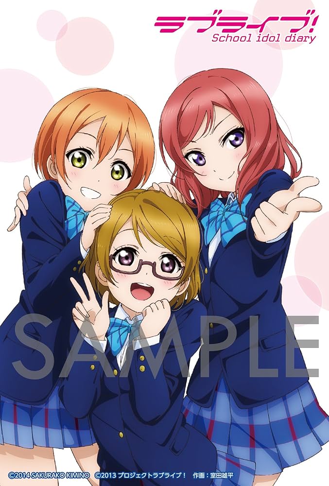 ラブライブ！μ's School idol project 書籍　まとめ売り ラブライブ! School idol project」～μ's Best A… - メルカリ