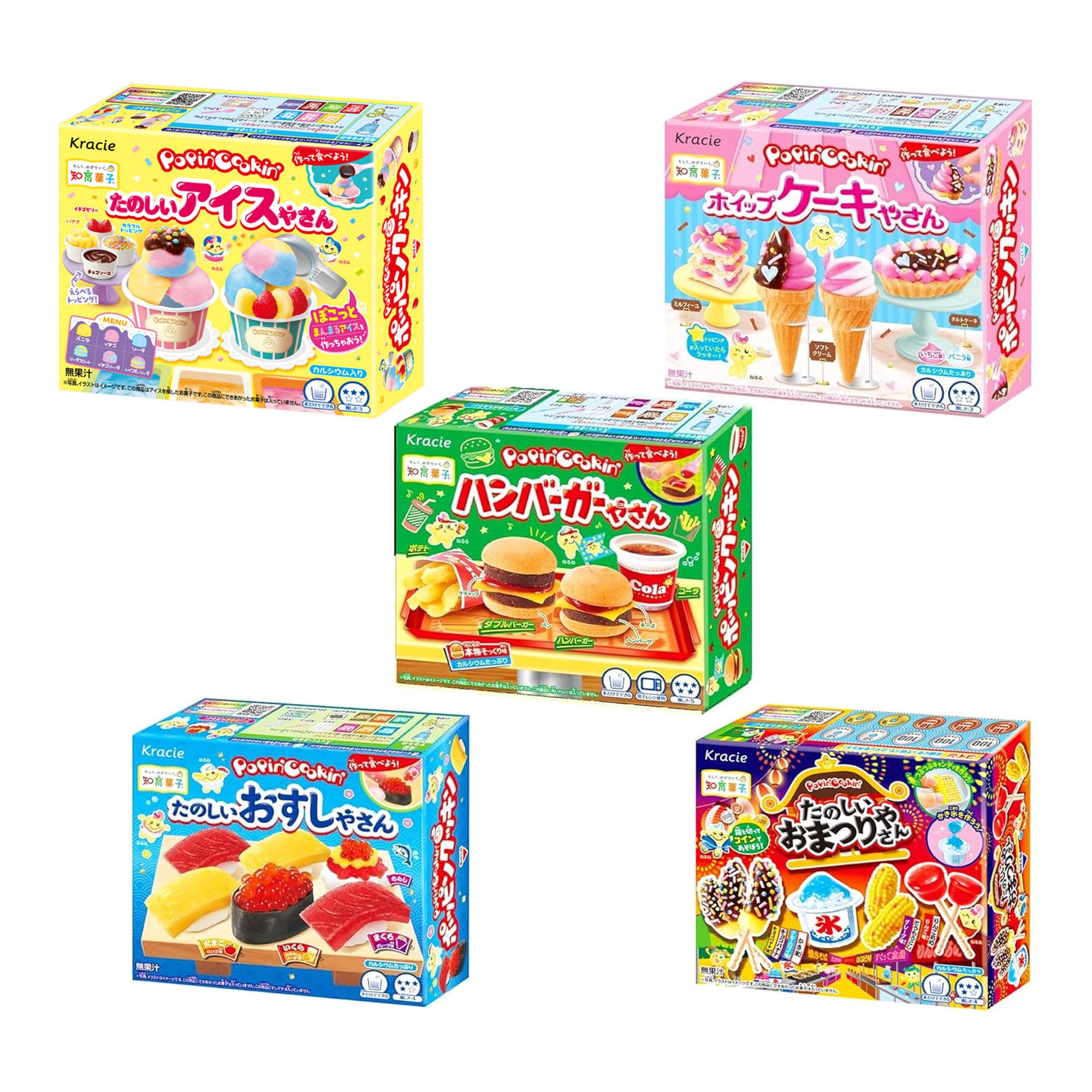 Amazon.co.jp: クラシエフーズ 知育菓子 売れ筋 5種詰め合わせ 計5個
