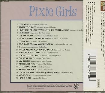 ◆美品レコード[オムニバス / ピクシー・ガールズ VA / PIXIE GIR ◇美品レコード[オムニバス / ピクシー・ガールズ VA / PIXIE GIR
