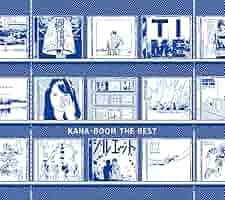 Amazon.co.jp: KANA-BOON THE BEST (初回生産限定盤) (Blu-ray