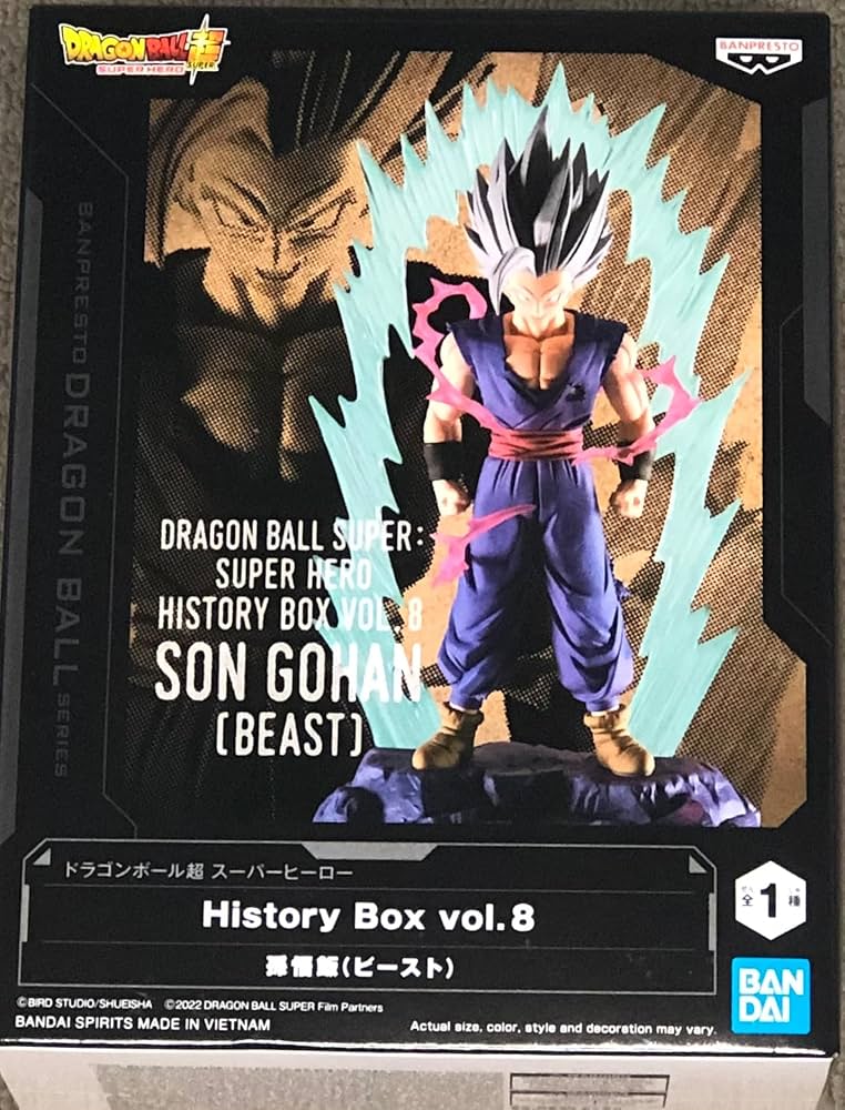 孫悟飯　ビースト Son Gohan, Beyond the Ultimate s-l400.jpg