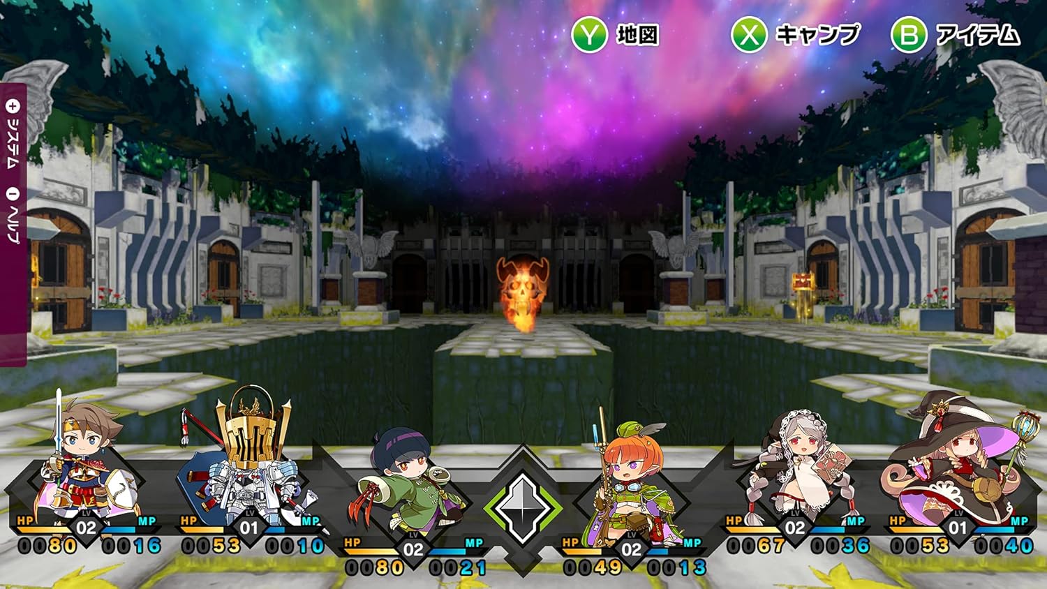 Amazon Com モンスターを倒して強い剣や鎧を手にしなさい 死んでも諦めずに強くなりなさい 勇者隊が魔王を倒すその日を信じています Switch Everything Else