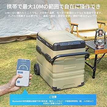 EENOUR - EENOUR 車載冷蔵庫　５５Ｌ EENOUR車載対応冷蔵庫コードレス、耐荷重100kg！TAW45・TAW55が