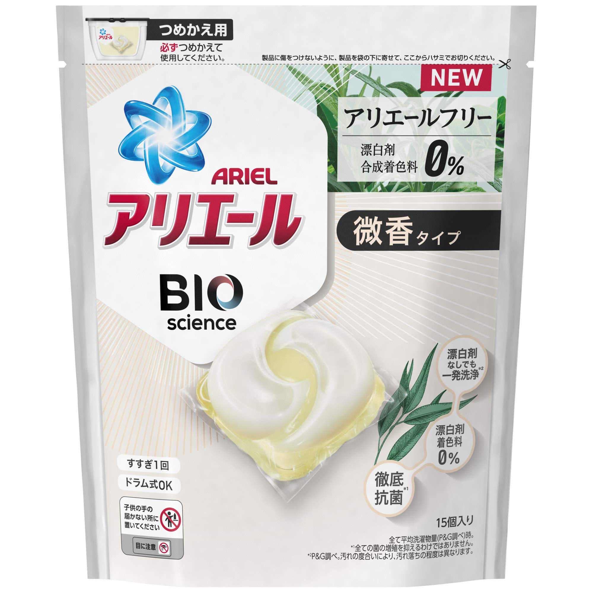 Amazon.co.jp: アリエール バイオサイエンス ジェルボール 科学x自然で