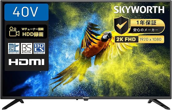 SKYWORTH 40E1500G 40-Inch FHD LCD Double Tuner, Supports Ground Waves, External Hard Drive, Backprogram Recording, 40-Inch