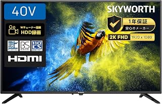 SKYWORTH テレビ 40インチ FHD 液晶 ダブルチューナー
