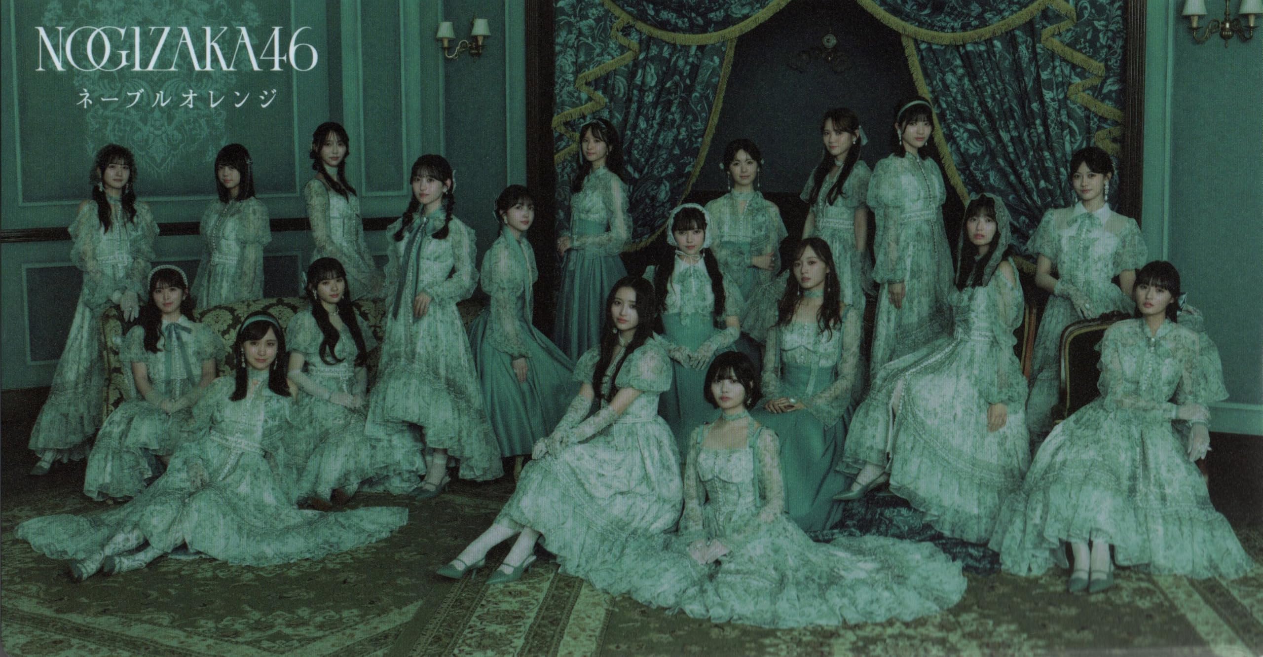 【おまけ付】乃木坂46 ランダム生写真 ネーブルオレンジ フルコンプ　全87枚 おまけ付】乃木坂46 ランダム生写真 ネーブルオレンジ