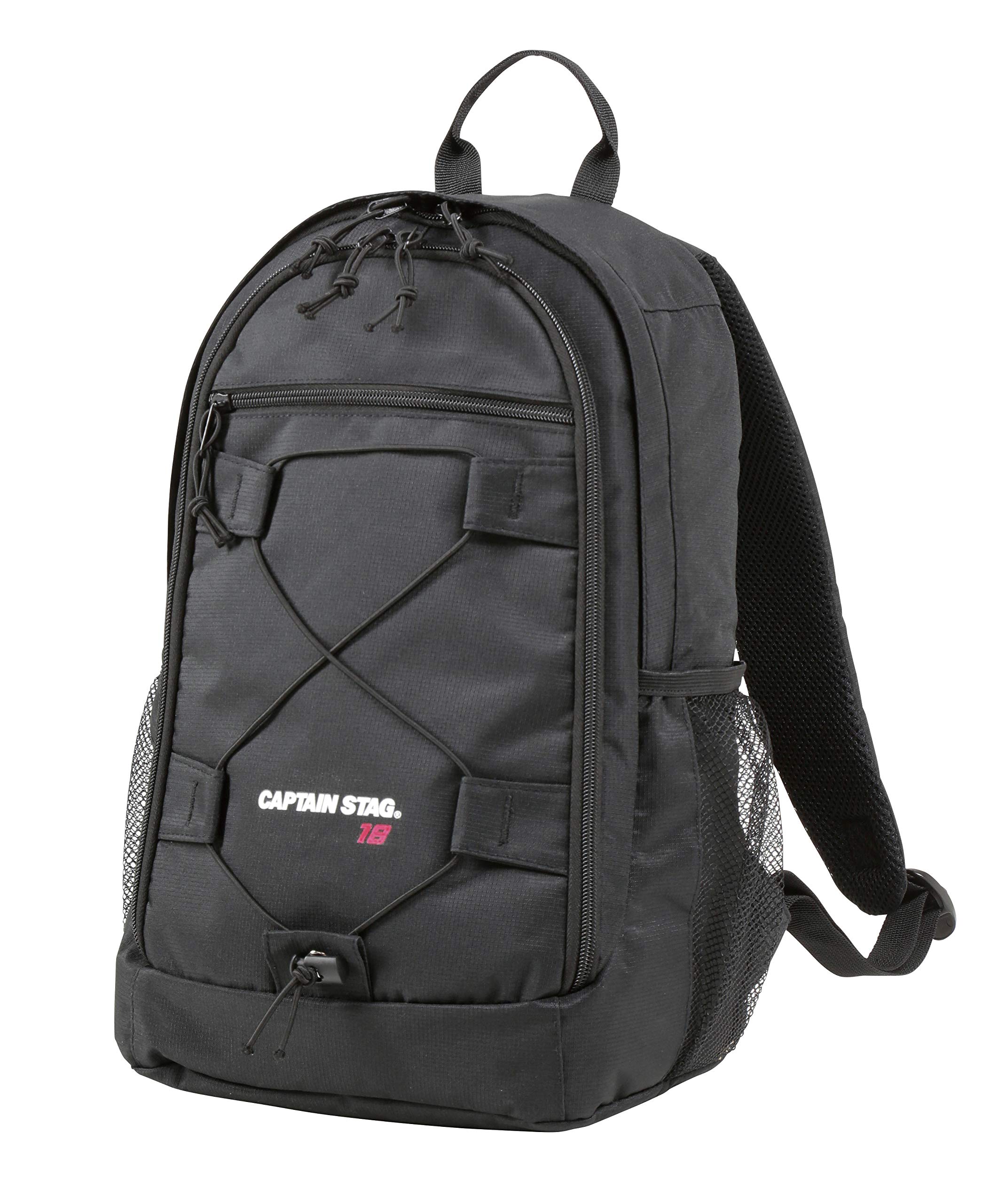 キャプテンスタッグ デイパック・バックパック フィールボスコ トレッキングザック  35L  ブラック Amazon.co.jp: キャプテンスタッグ(CAPTAIN STAG) リュックサック