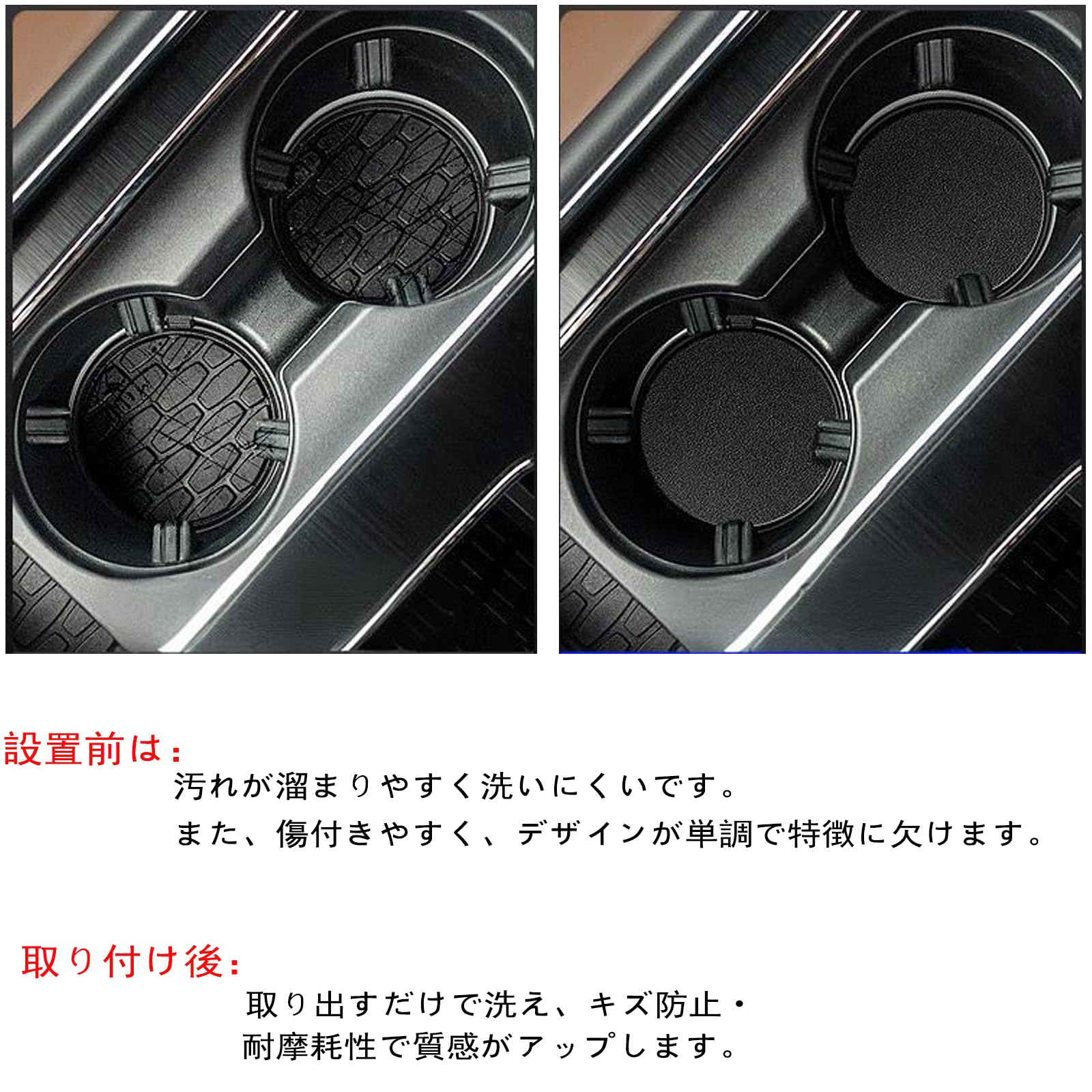 Amazon.co.jp: 車用カップホルダー 車両コースター レクサス UX/UX EV