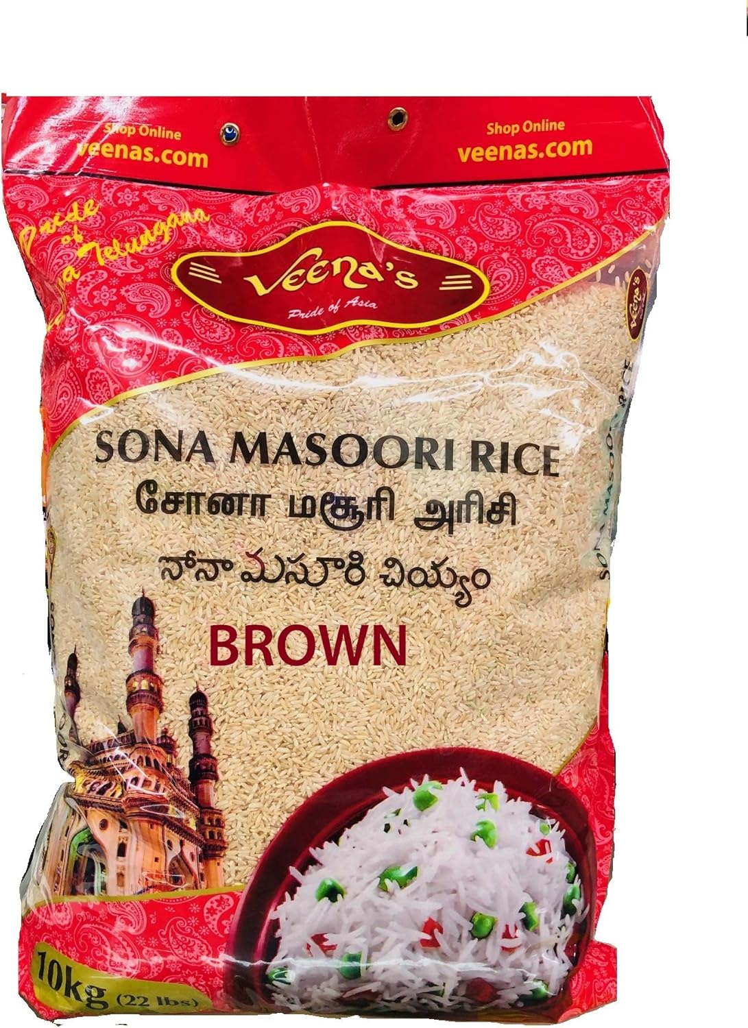 SONA MASOORI Brown Rice 10KG Amazon.co.uk Grocery