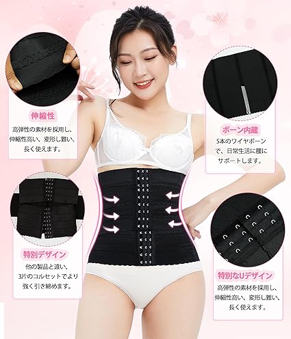 たんたん　ダイアナ 補整下着 コルセットF75 サマーコレクション 2025年最新】補正下着 ダイアナ f75の人気アイテム - メルカリ