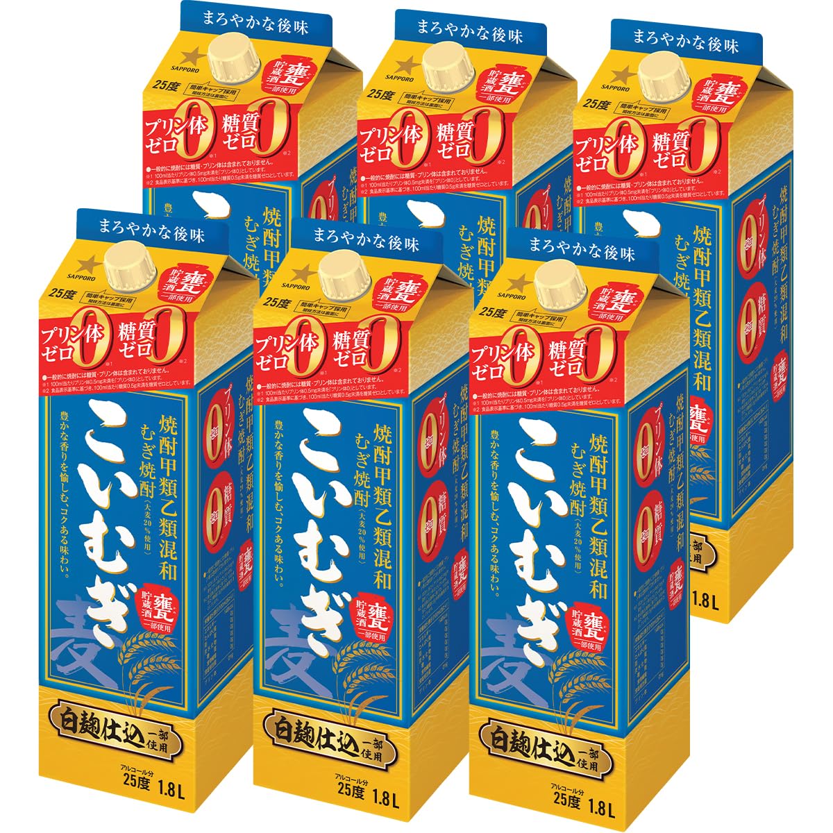 サッポロ 甲乙混和麦焼酎 こいむぎ [ 焼酎 25度 1800ml×6本 ]