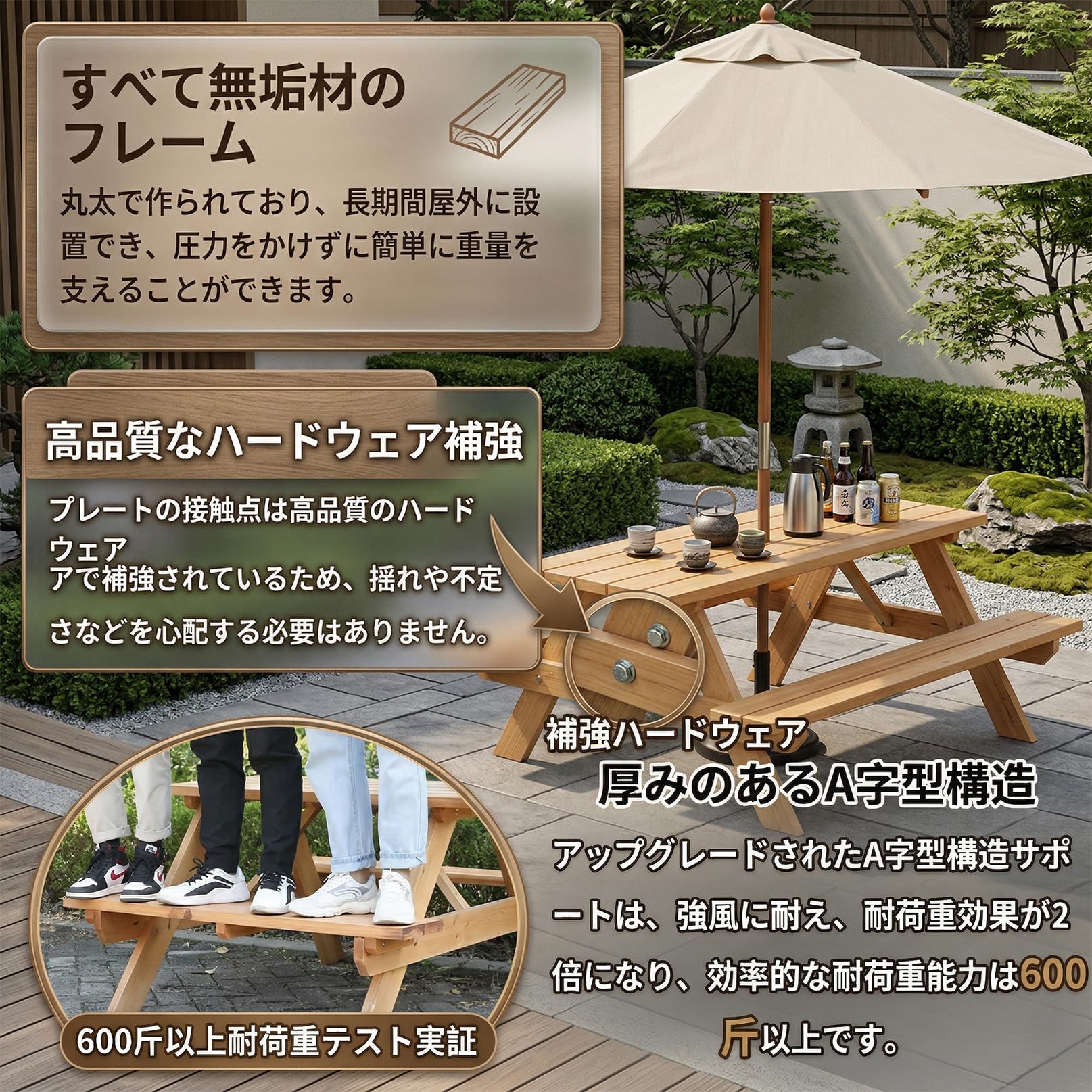 Amazon.co.jp: 屋外テーブル ピクニックテーブル木製【Kgfvesdc 6〜8人