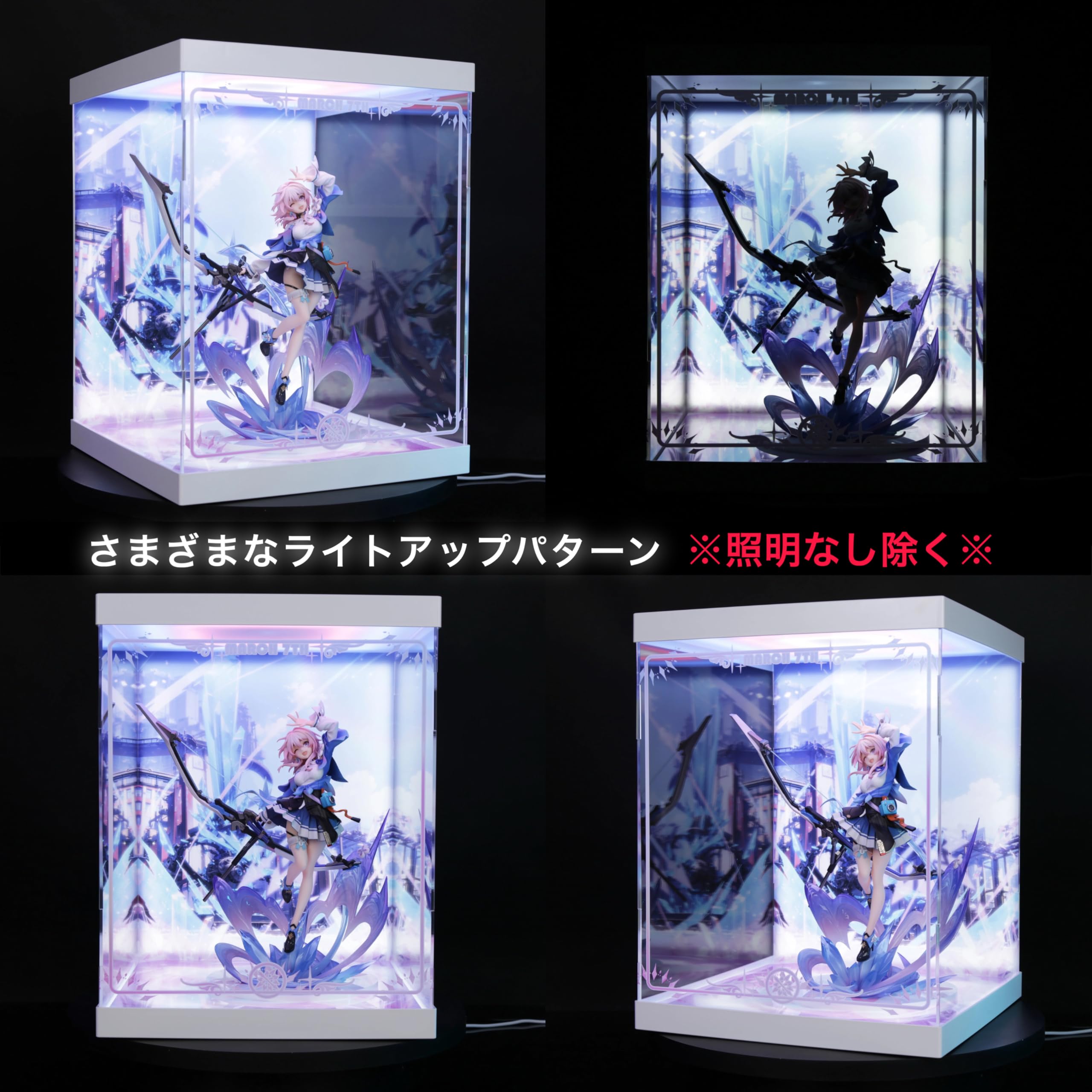 Amazon.co.jp: 専用 フィギュアケース APEX-TOYS 崩壊：スターレイル