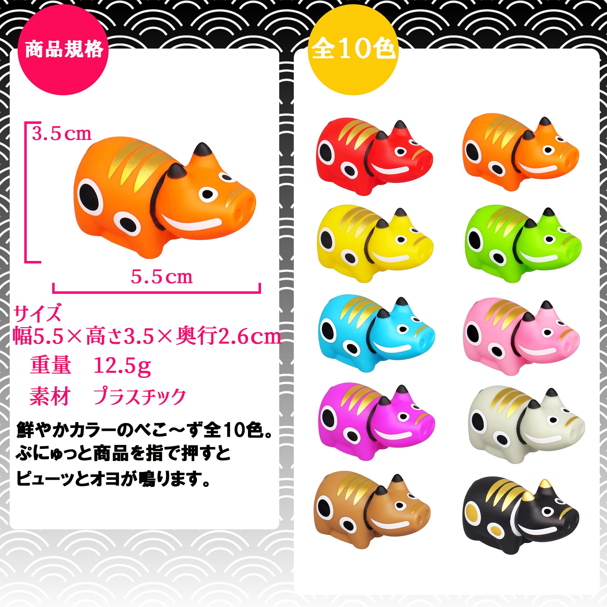 Amazon.co.jp: 浴室おもちゃ ぷかぷか カラフル べこーず 全10色