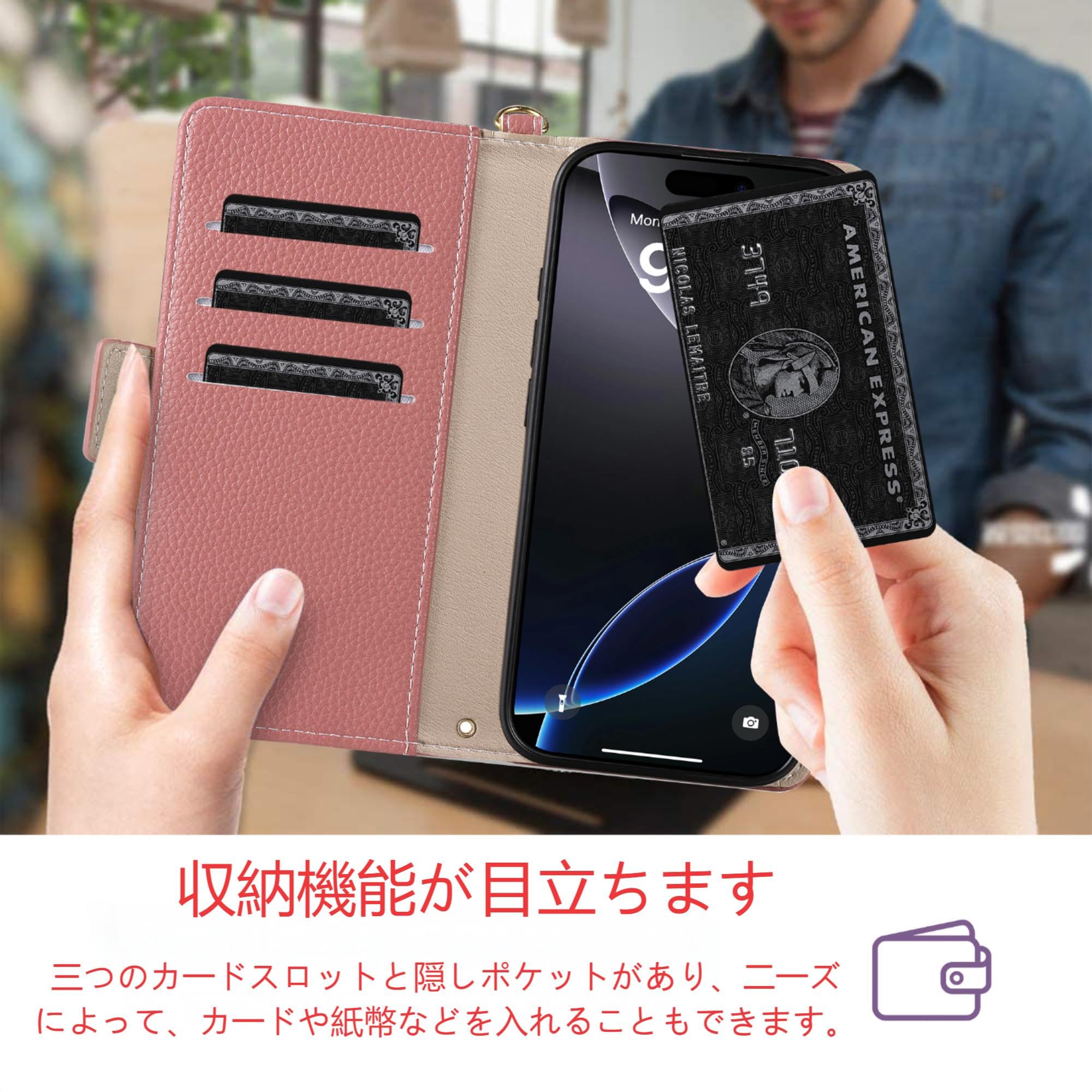 Amazon.co.jp: Vokpok対応 OPPO A5 5G ケース 手帳型 PUレザー 可愛い