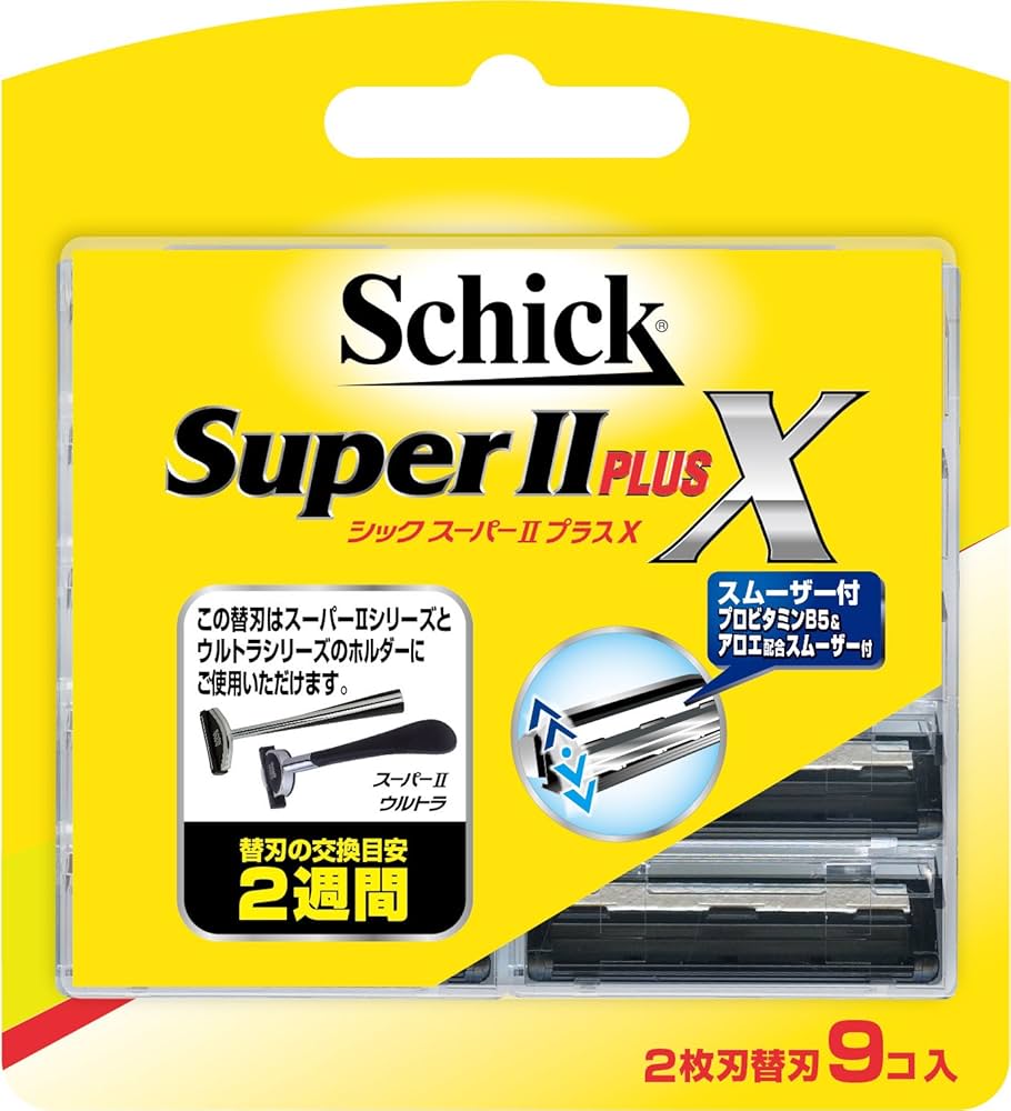 髭剃り　（送料込み）Schick super pluss 2箱付き Amazon.co.jp: シック Schick スーパーIIプラスX 2枚刃 替刃 (9