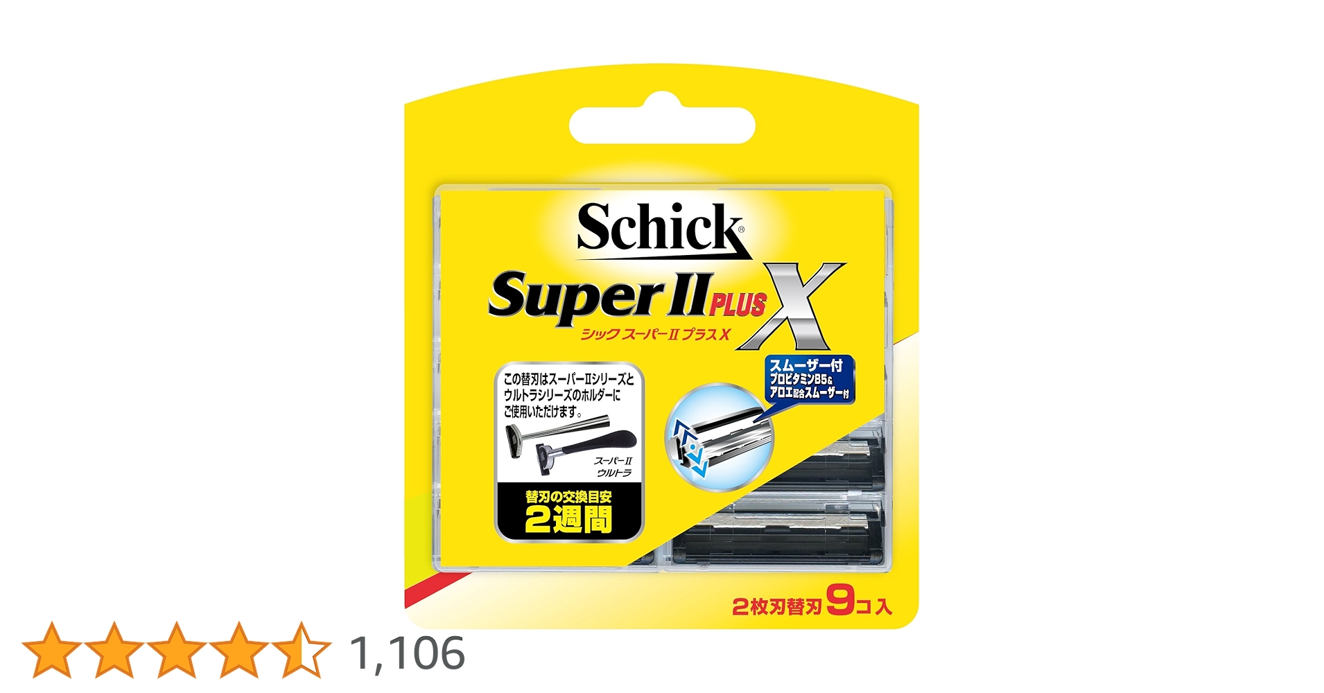 81sPQm4nliL.jpg_BO30,255,255, 81sPQm4nliL.jpg_BO30,255,255,