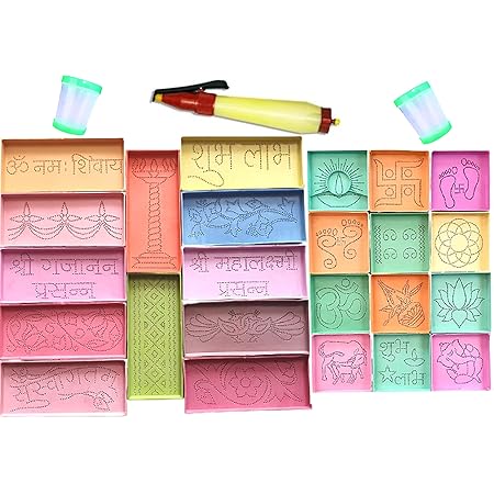 Rangoli Making Tools Kit Stencil Set of 12 Rangoli Making Multiple ...